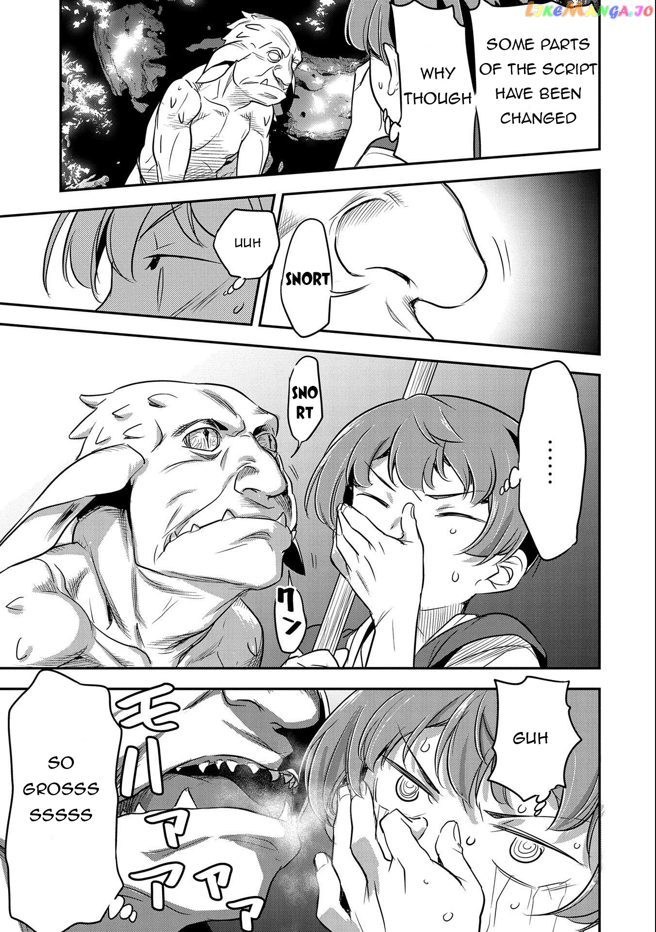 Villager A Wants to Save the Villainess no Matter What! chapter 3 - page 7