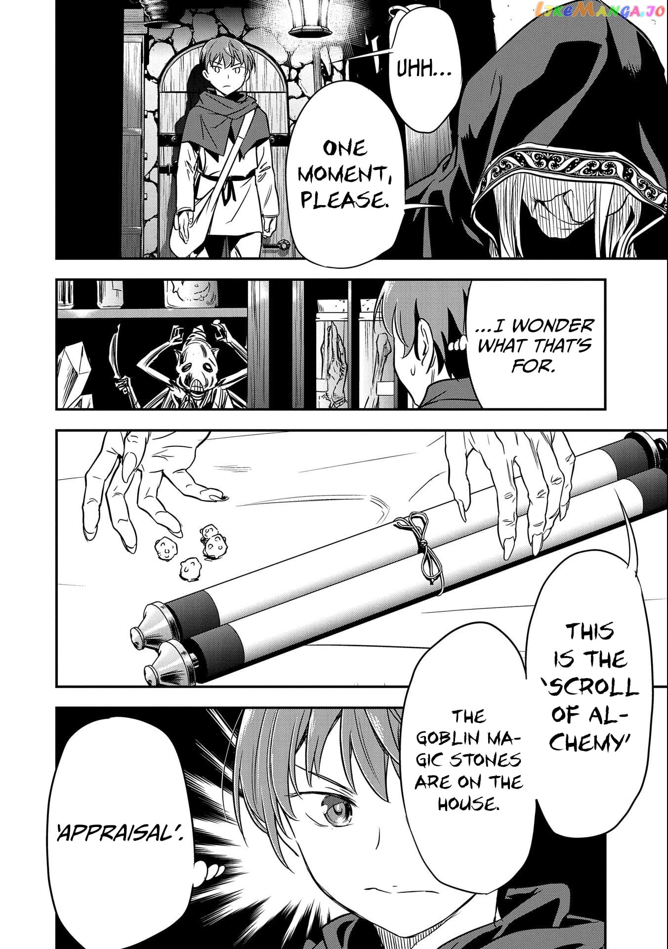 Villager A Wants to Save the Villainess no Matter What! chapter 4 - page 7