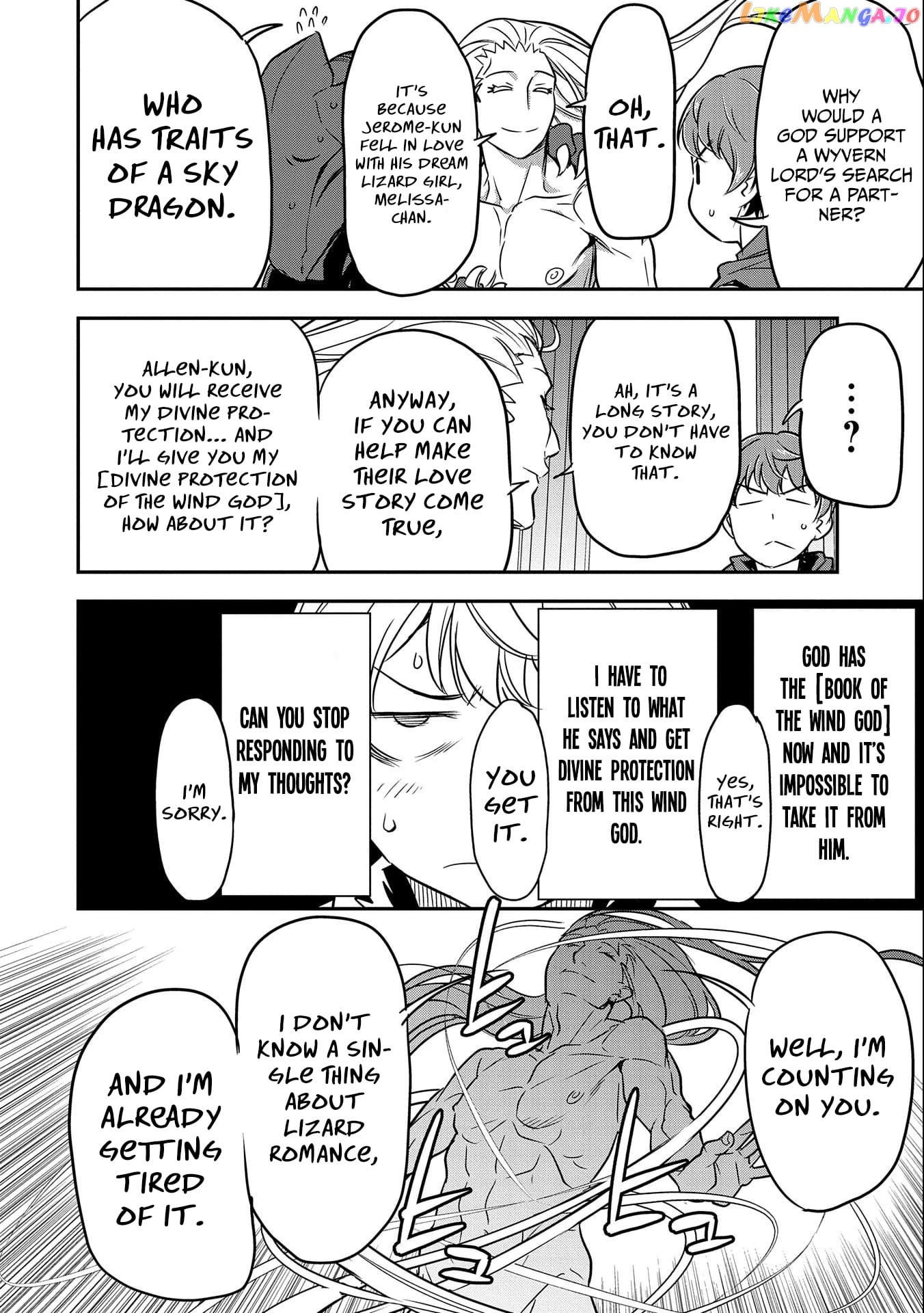 Villager A Wants to Save the Villainess no Matter What! chapter 5 - page 21