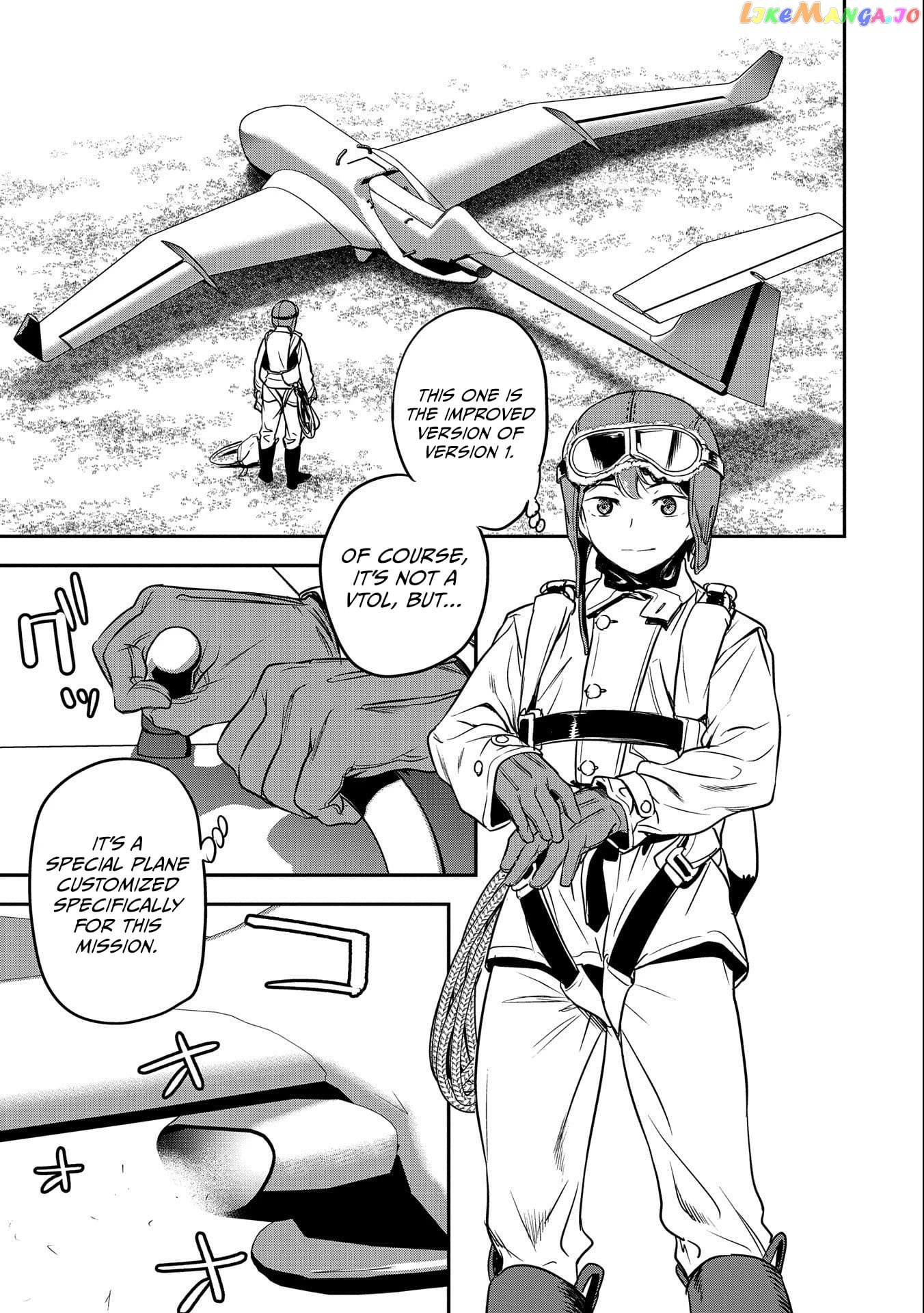Villager A Wants to Save the Villainess no Matter What! chapter 7 - page 22
