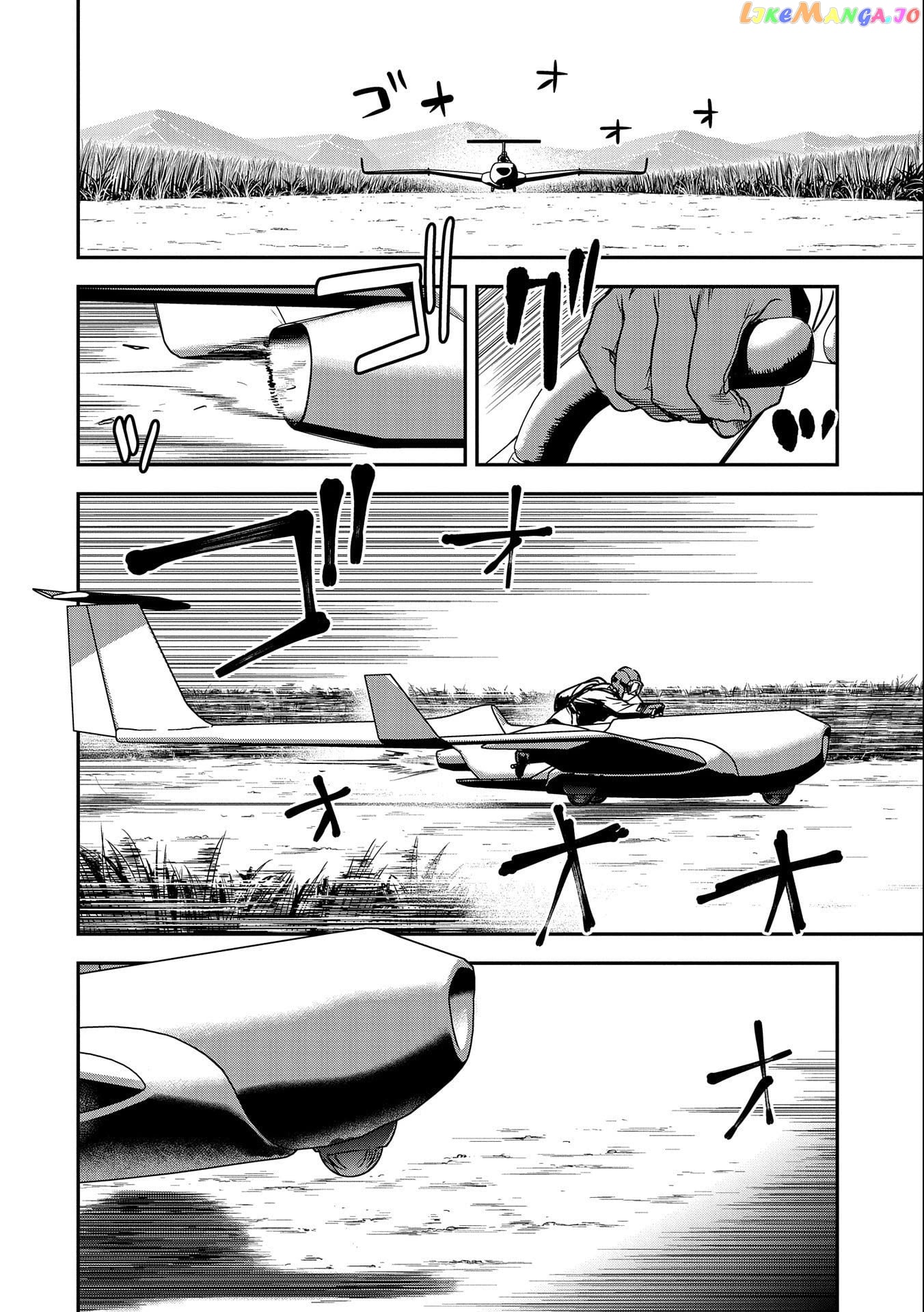 Villager A Wants to Save the Villainess no Matter What! chapter 7 - page 23