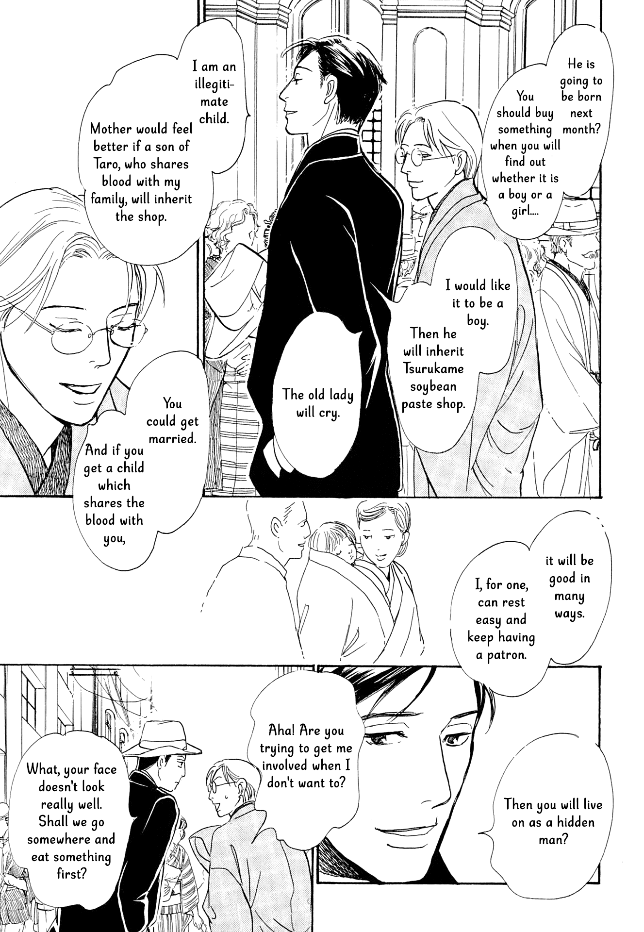 The Mysterious Stories of Ghost Moon Tower chapter 15 - page 9