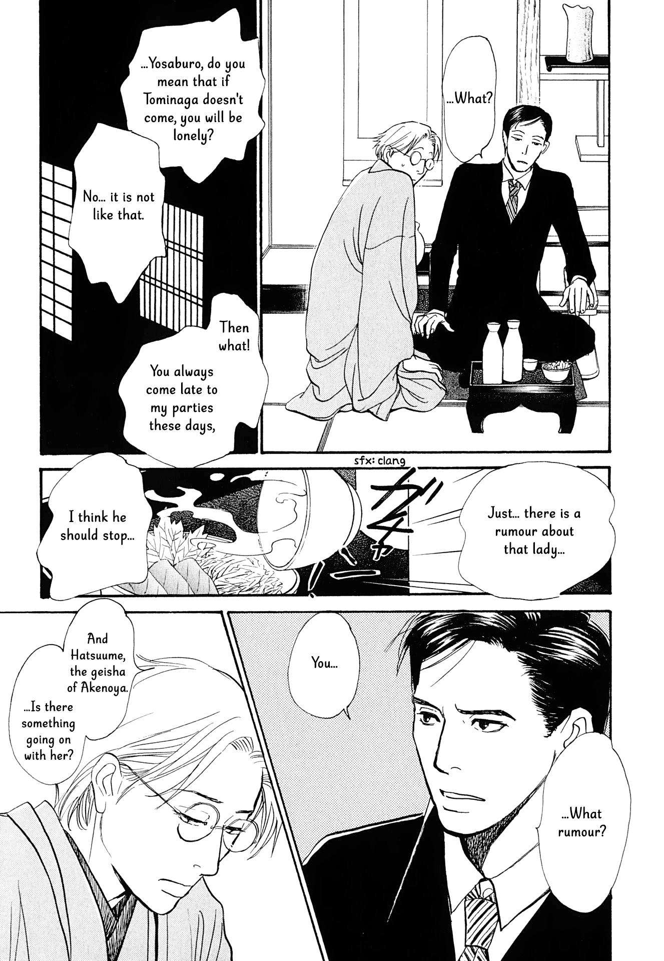 The Mysterious Stories of Ghost Moon Tower chapter 15 - page 17