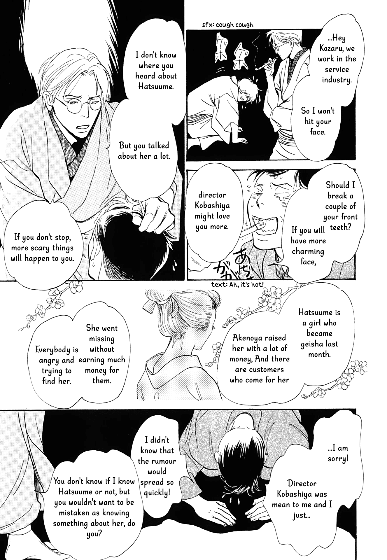 The Mysterious Stories of Ghost Moon Tower chapter 15 - page 19