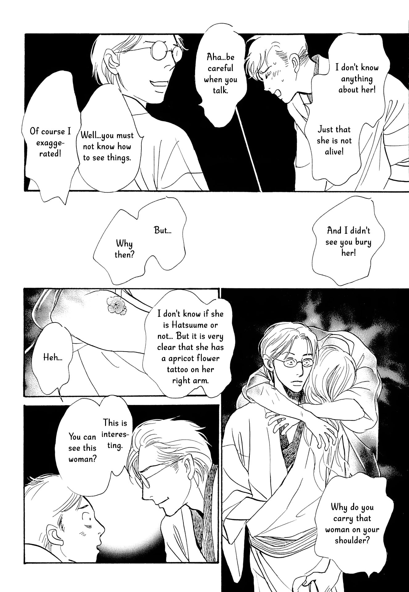 The Mysterious Stories of Ghost Moon Tower chapter 15 - page 20