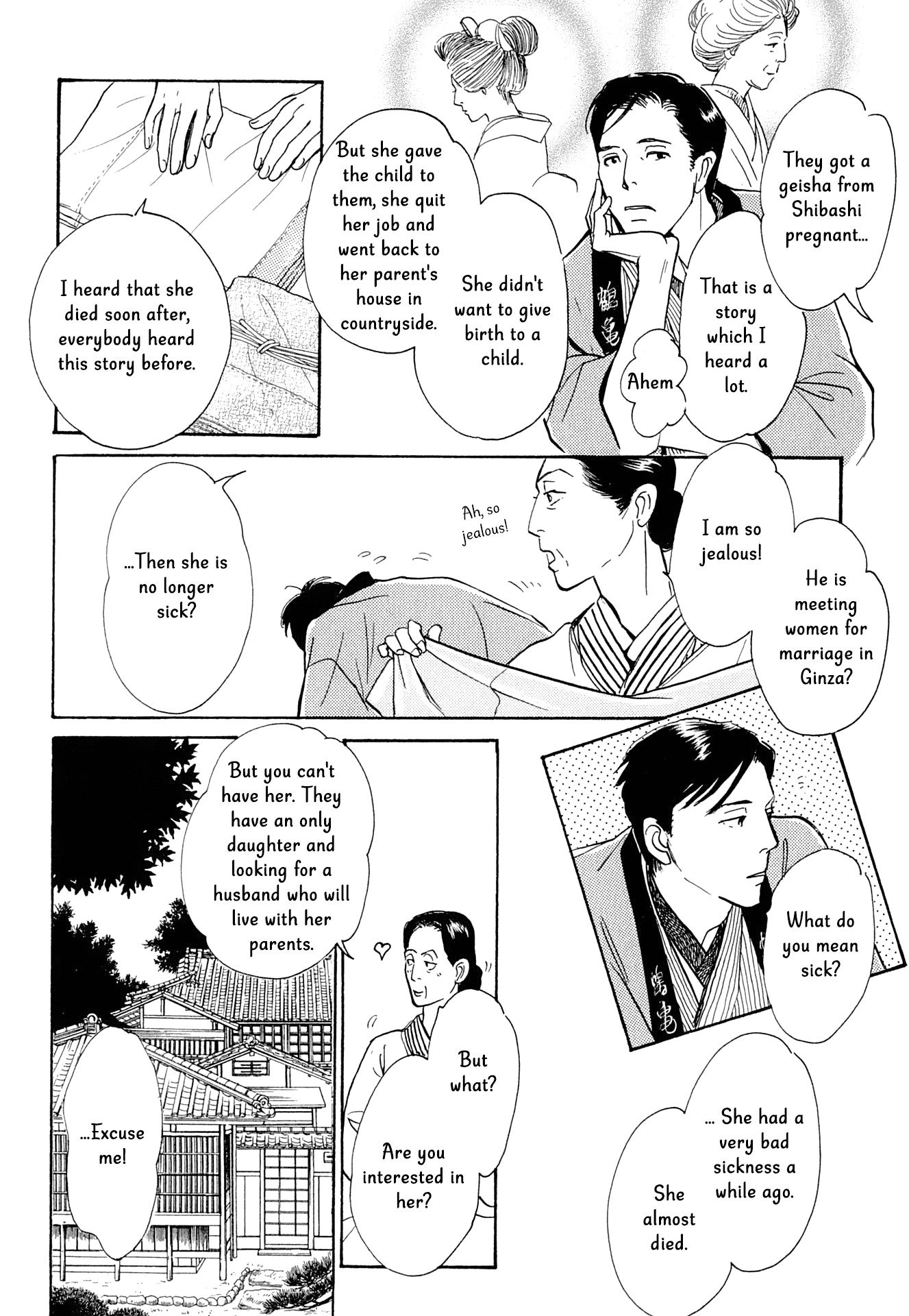 The Mysterious Stories of Ghost Moon Tower chapter 15 - page 22