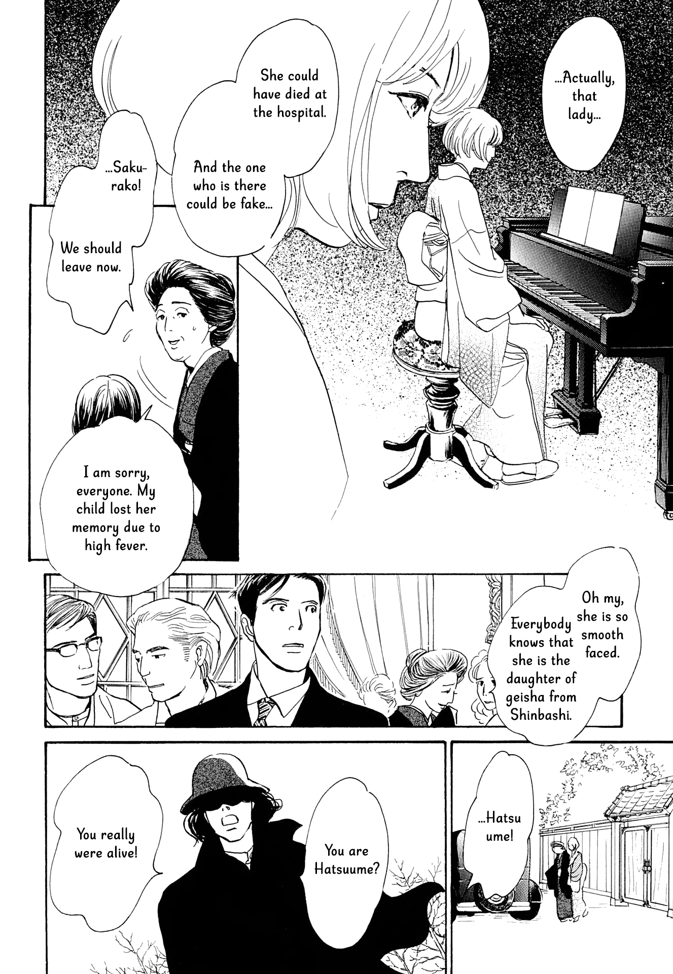 The Mysterious Stories of Ghost Moon Tower chapter 15 - page 24