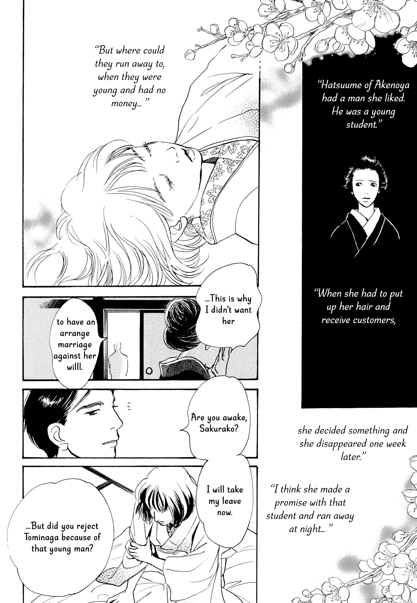 The Mysterious Stories of Ghost Moon Tower chapter 15 - page 26