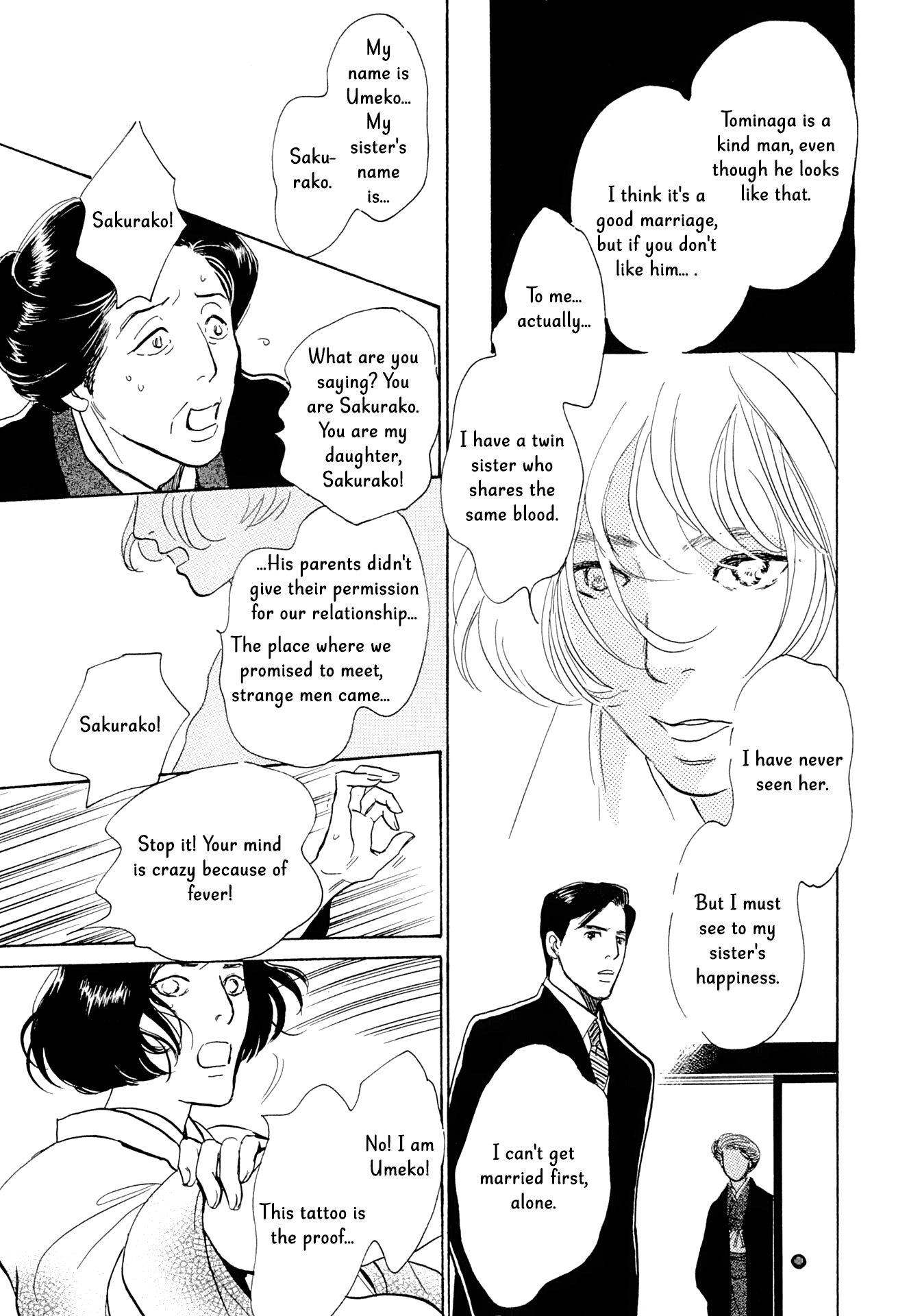 The Mysterious Stories of Ghost Moon Tower chapter 15 - page 27