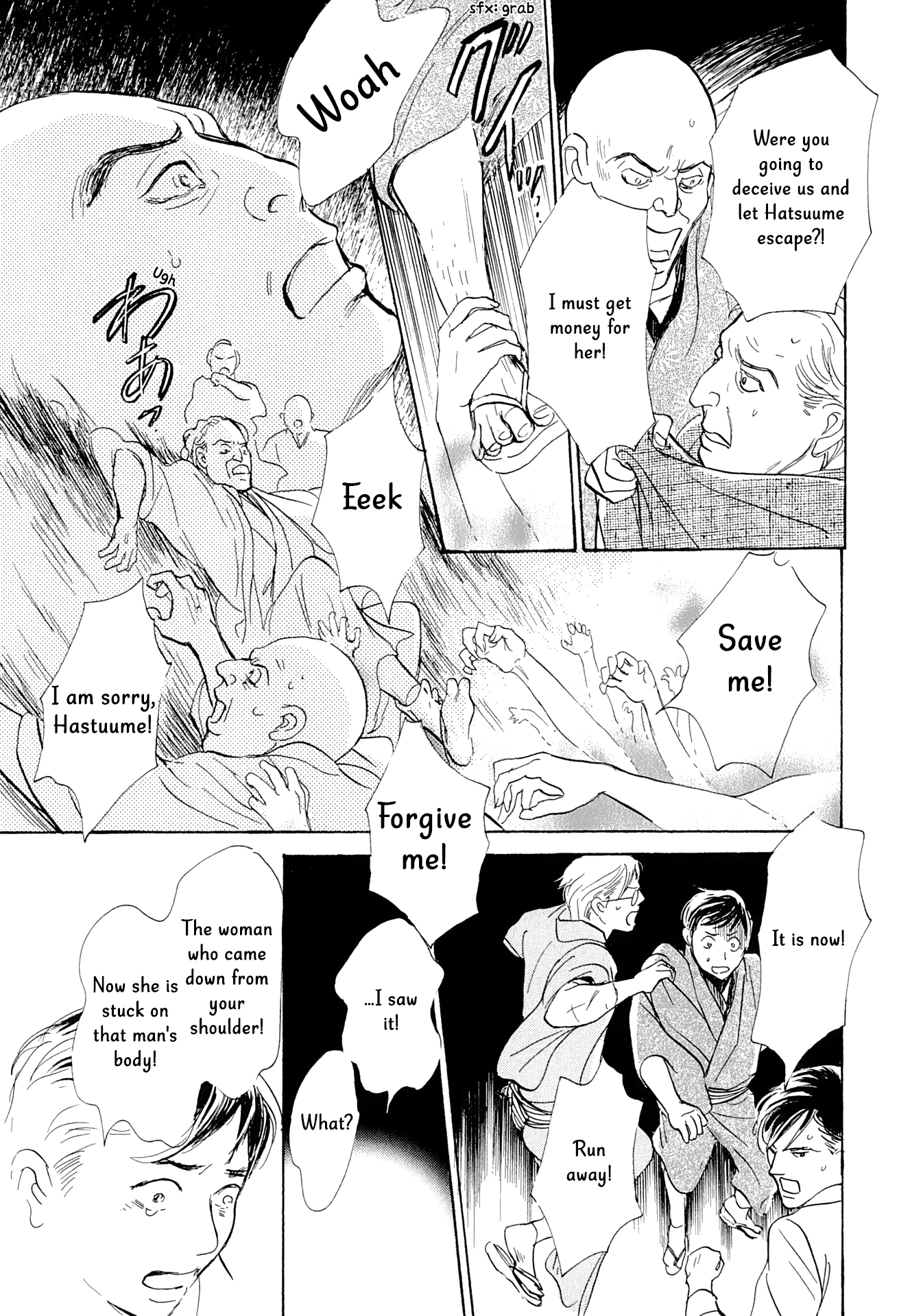 The Mysterious Stories of Ghost Moon Tower chapter 15 - page 39