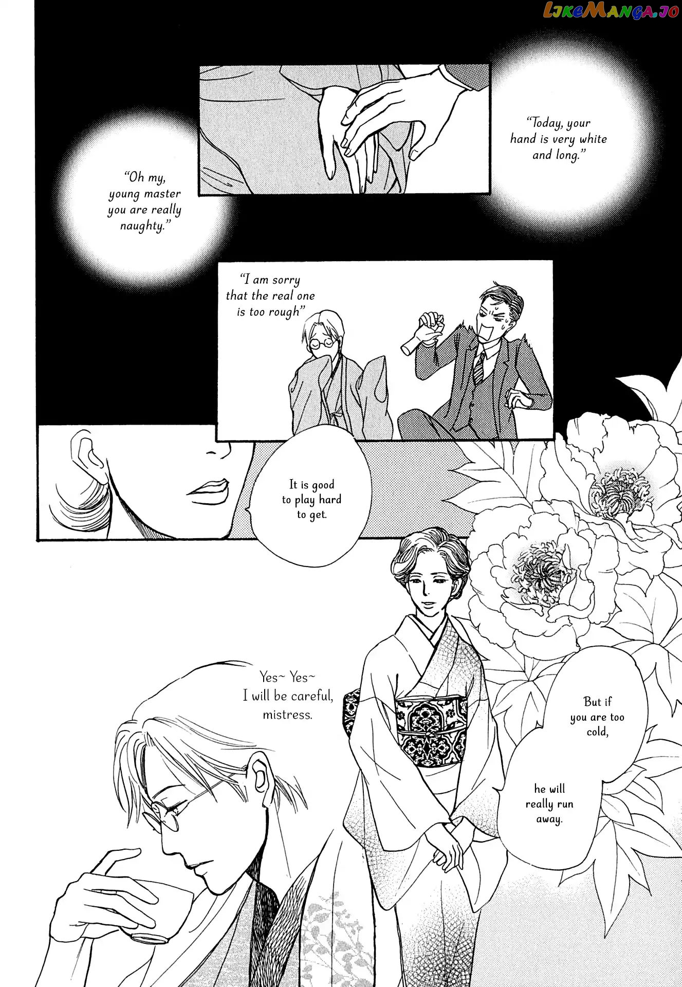 The Mysterious Stories of Ghost Moon Tower chapter 16 - page 3