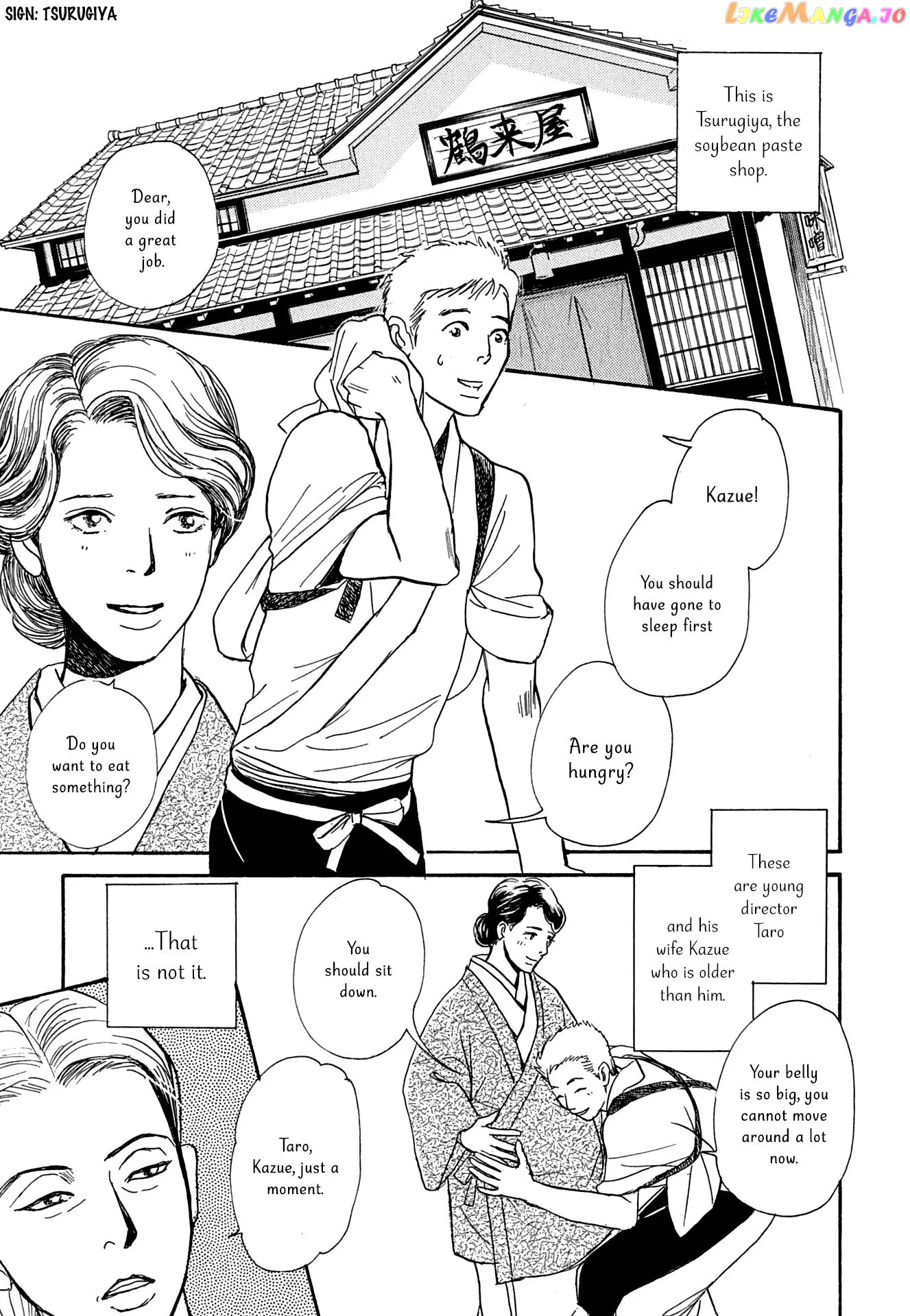 The Mysterious Stories of Ghost Moon Tower chapter 16 - page 4