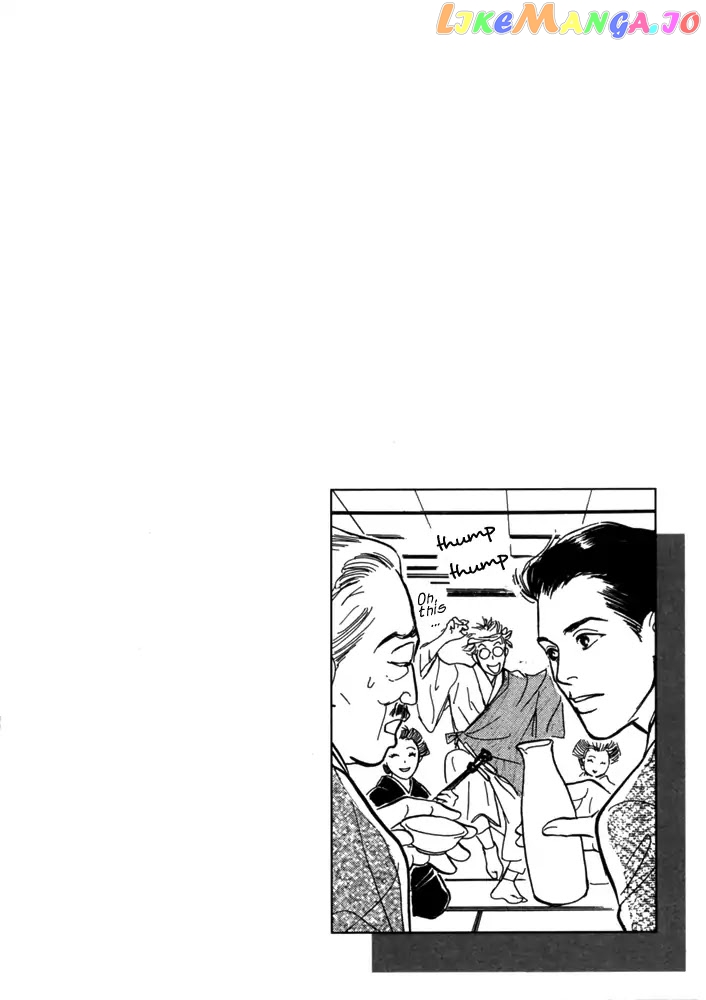 The Mysterious Stories of Ghost Moon Tower chapter 2 - page 3