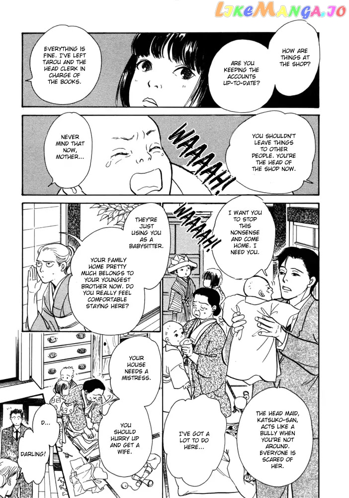 The Mysterious Stories of Ghost Moon Tower chapter 2 - page 4