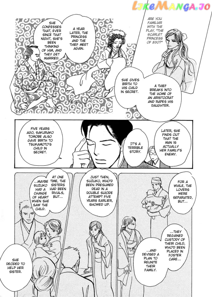 The Mysterious Stories of Ghost Moon Tower chapter 2 - page 40