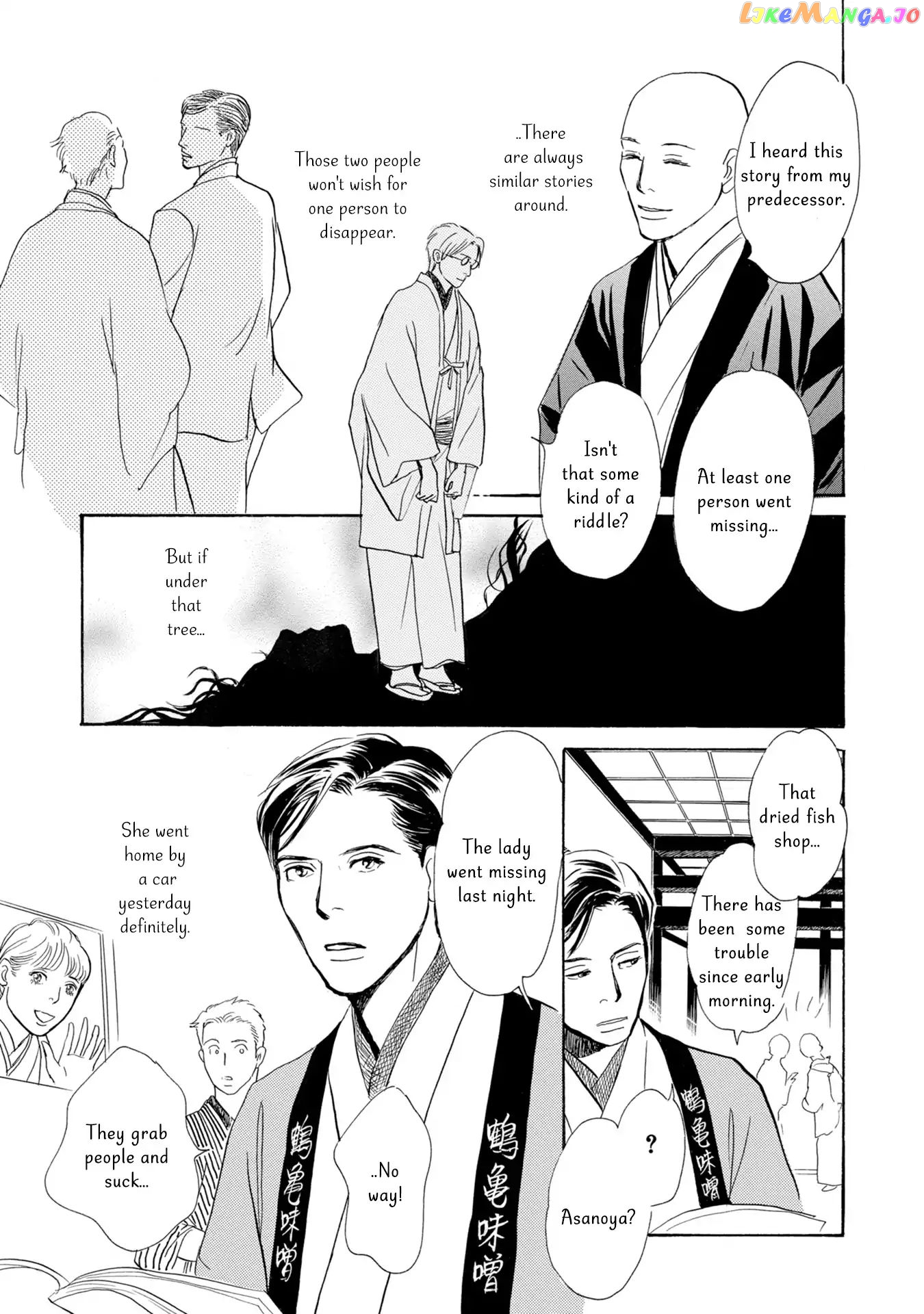 The Mysterious Stories of Ghost Moon Tower chapter 17 - page 28