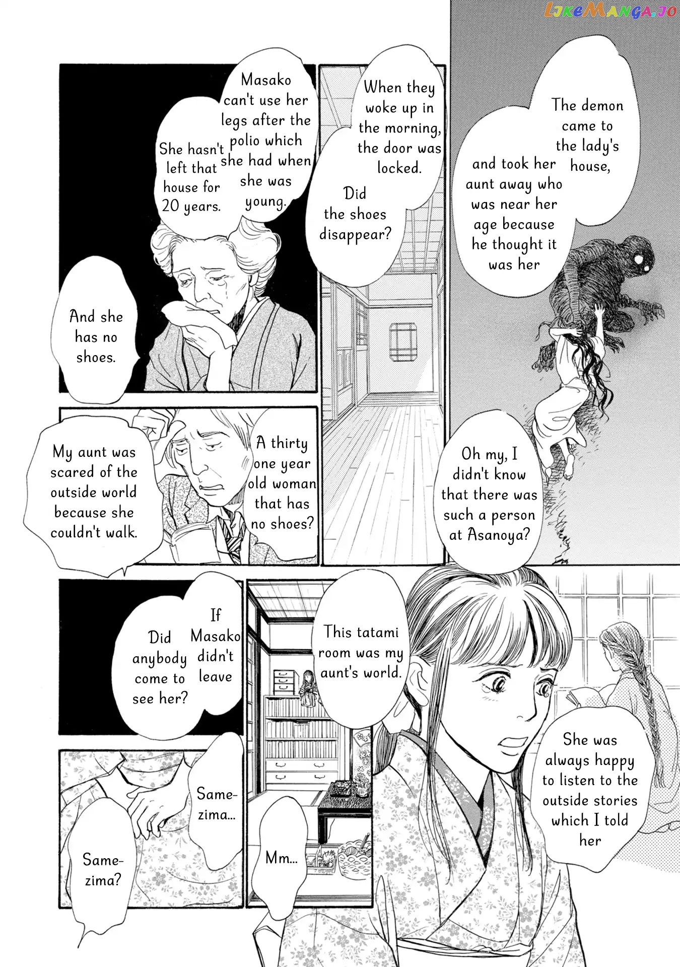 The Mysterious Stories of Ghost Moon Tower chapter 17 - page 35