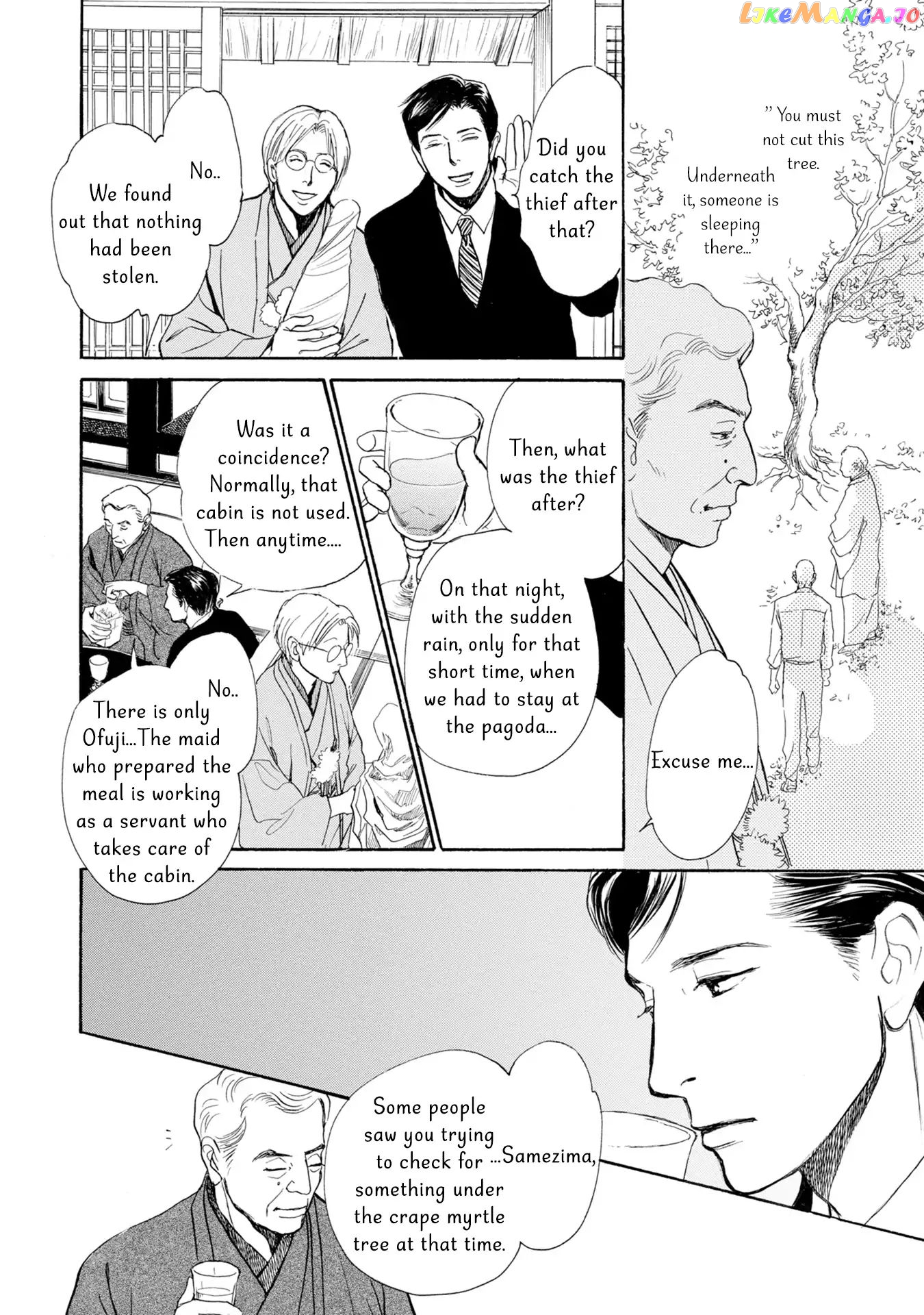 The Mysterious Stories of Ghost Moon Tower chapter 17 - page 39