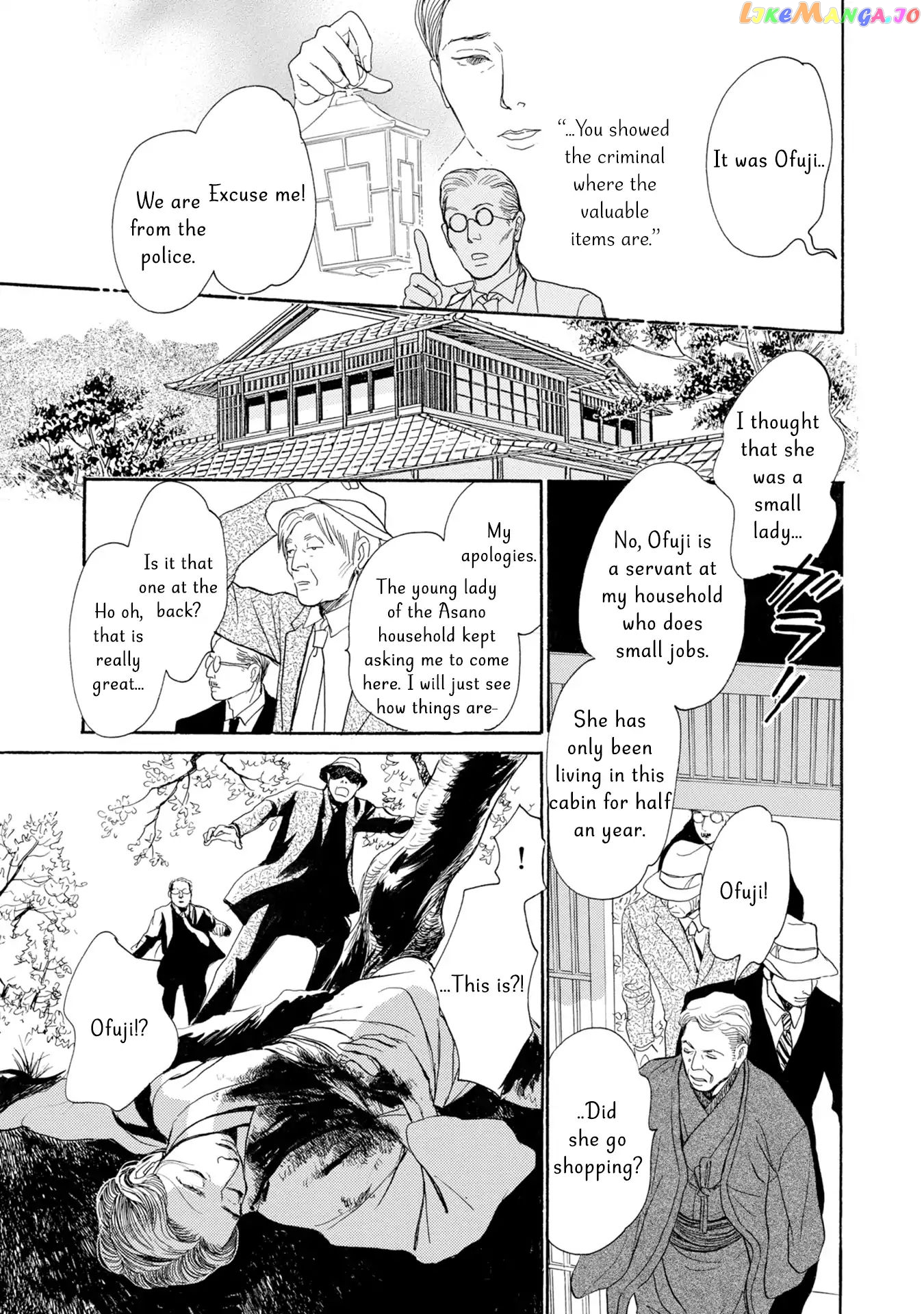 The Mysterious Stories of Ghost Moon Tower chapter 17 - page 40
