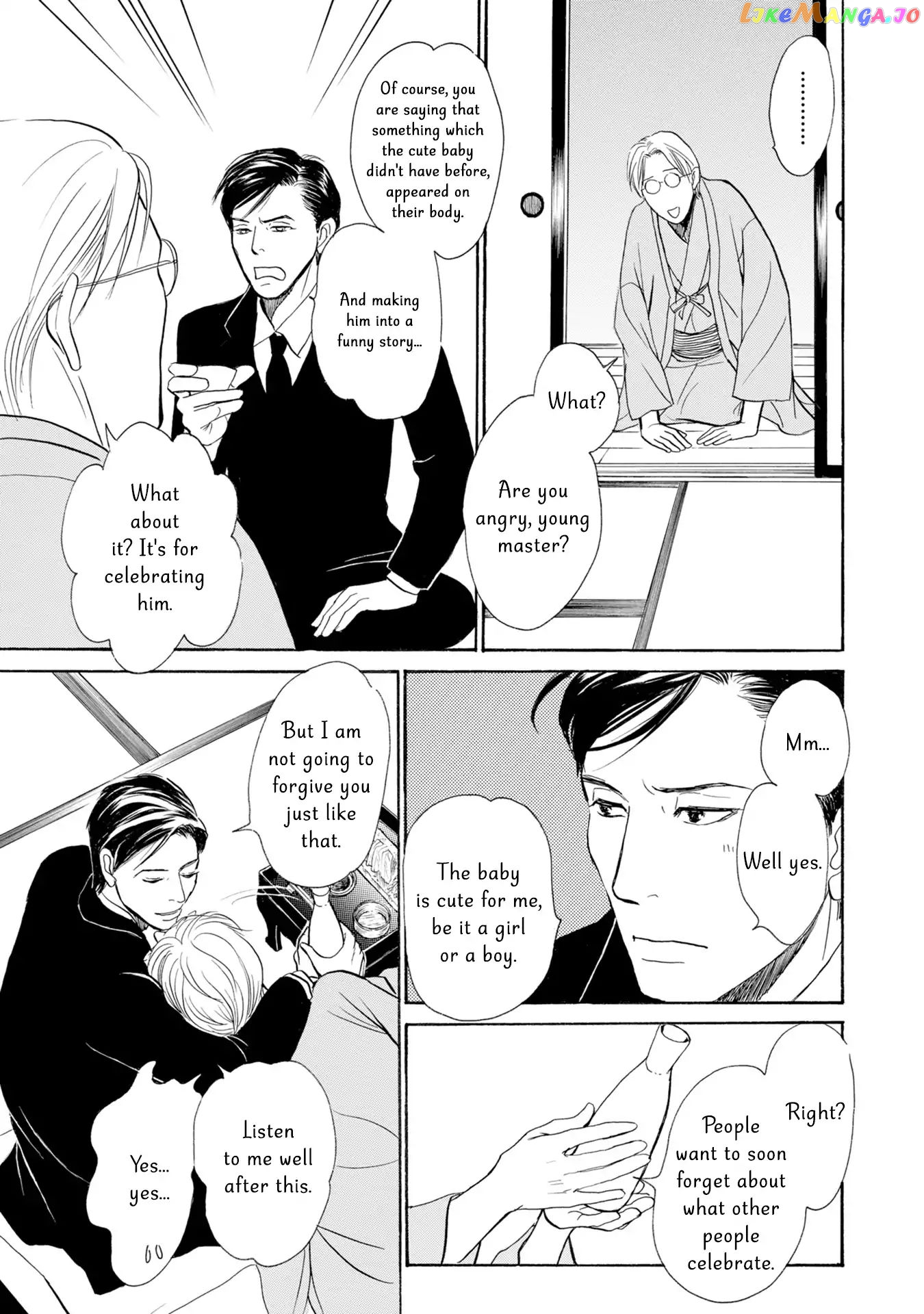 The Mysterious Stories of Ghost Moon Tower chapter 17 - page 8