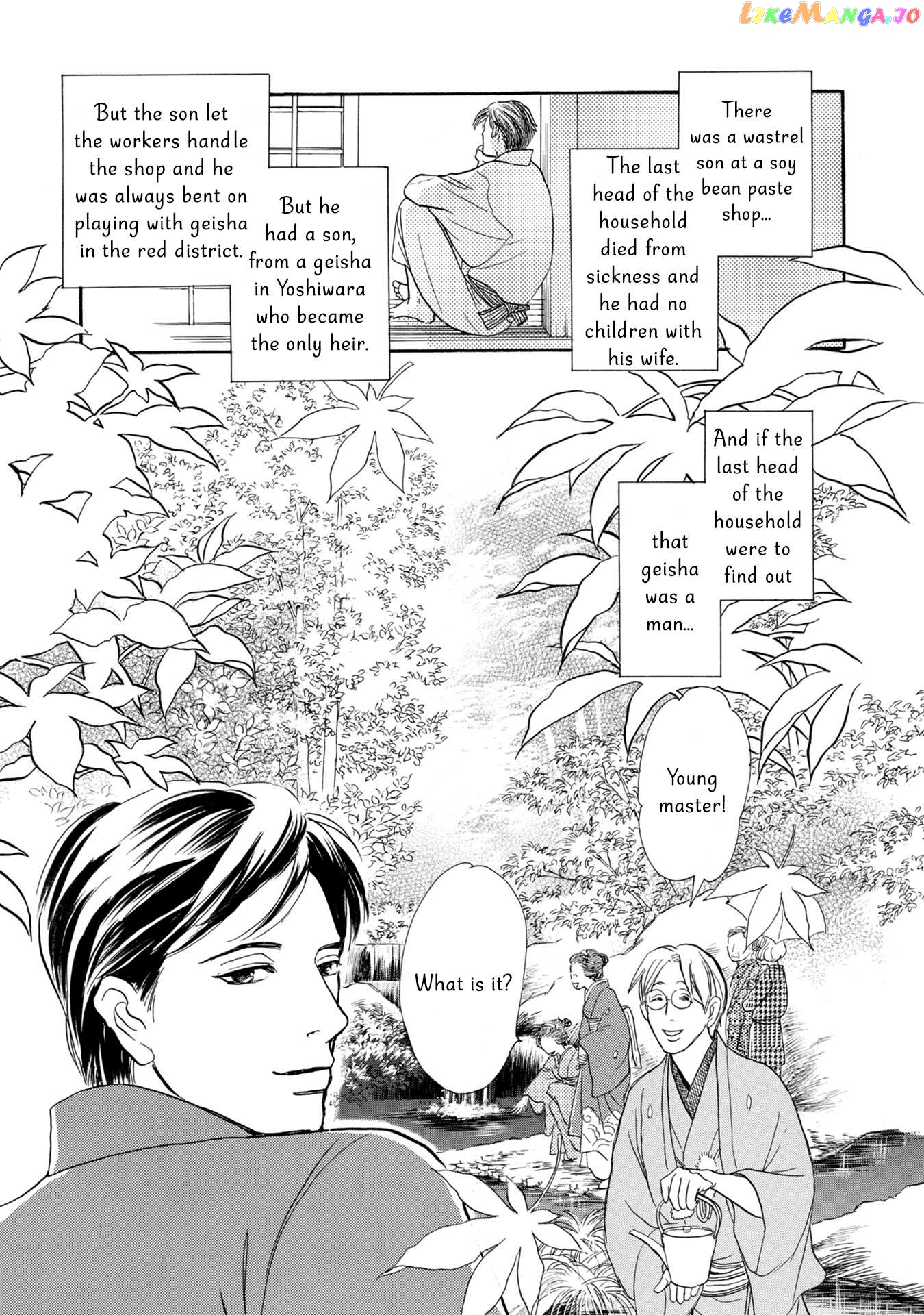 The Mysterious Stories of Ghost Moon Tower chapter 18 - page 3
