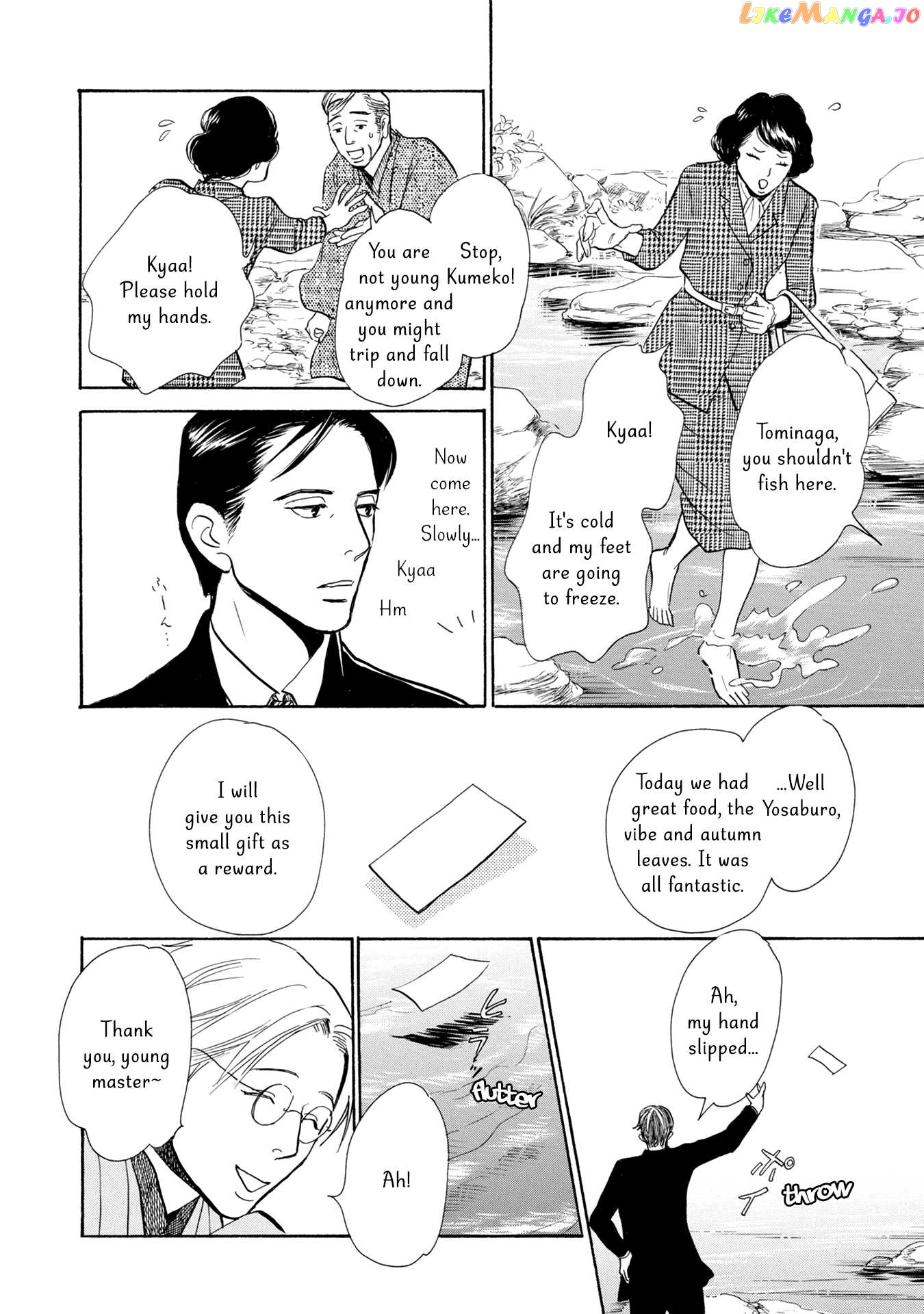 The Mysterious Stories of Ghost Moon Tower chapter 18 - page 6