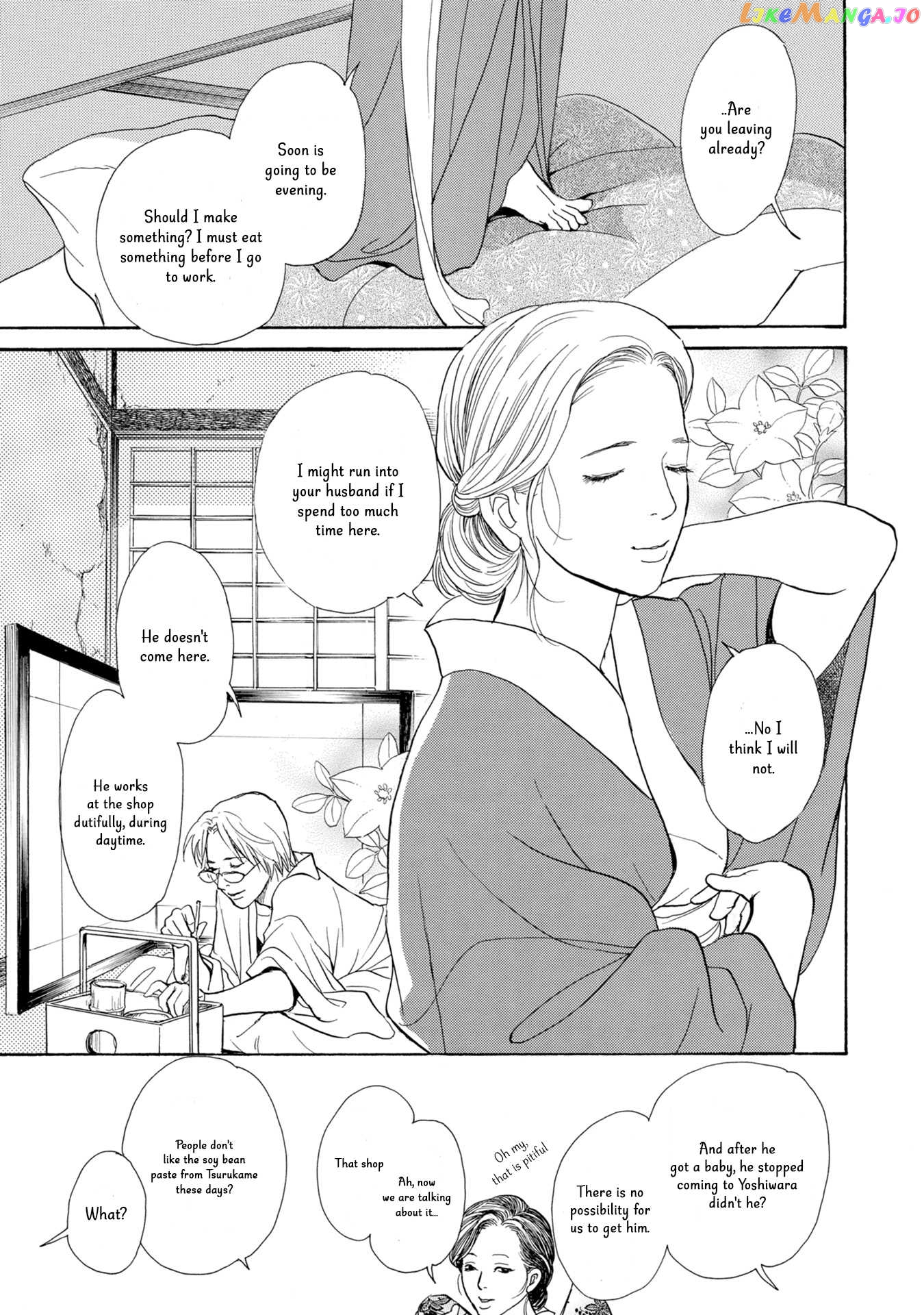 The Mysterious Stories of Ghost Moon Tower chapter 19 - page 3