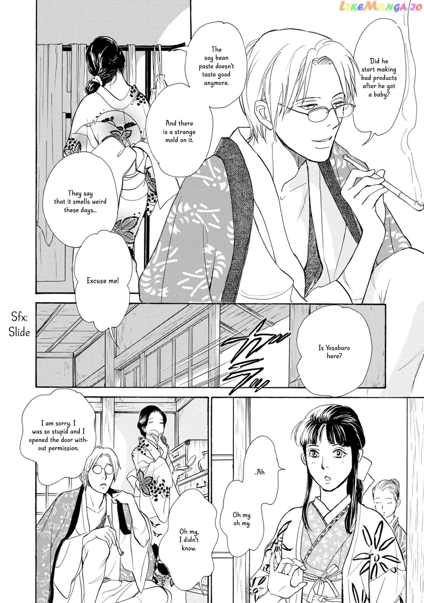 The Mysterious Stories of Ghost Moon Tower chapter 19 - page 4