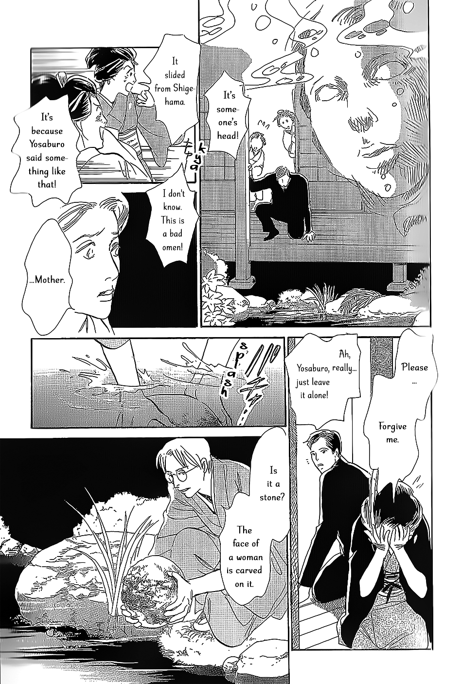 The Mysterious Stories of Ghost Moon Tower chapter 5 - page 32