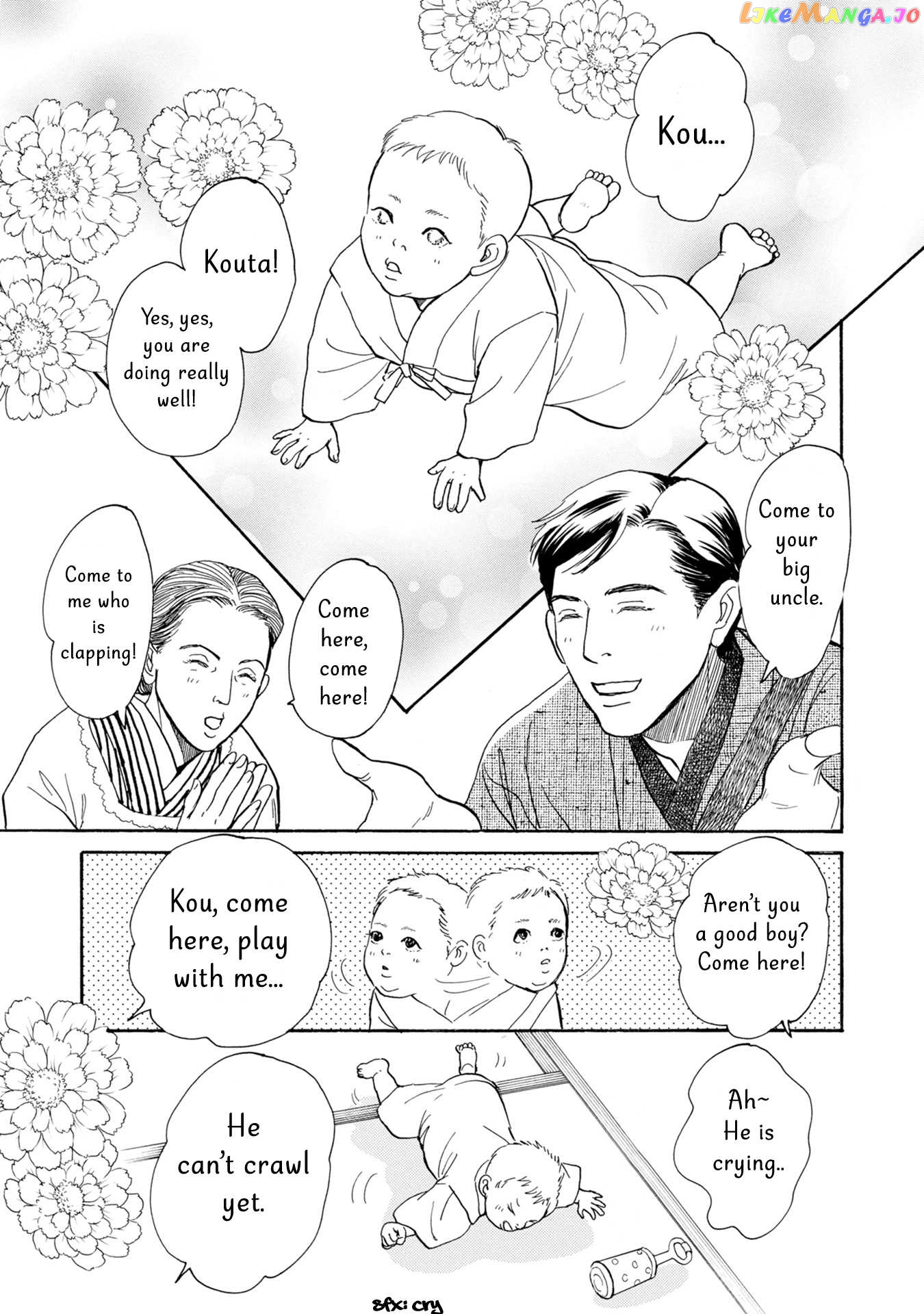The Mysterious Stories of Ghost Moon Tower chapter 20 - page 3