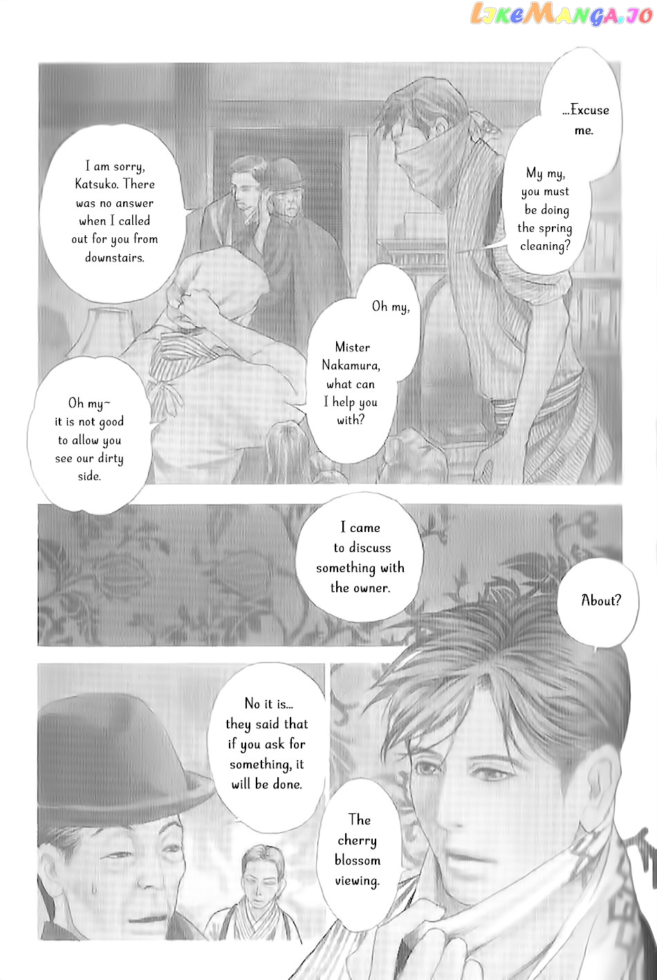 The Mysterious Stories of Ghost Moon Tower chapter 6 - page 1
