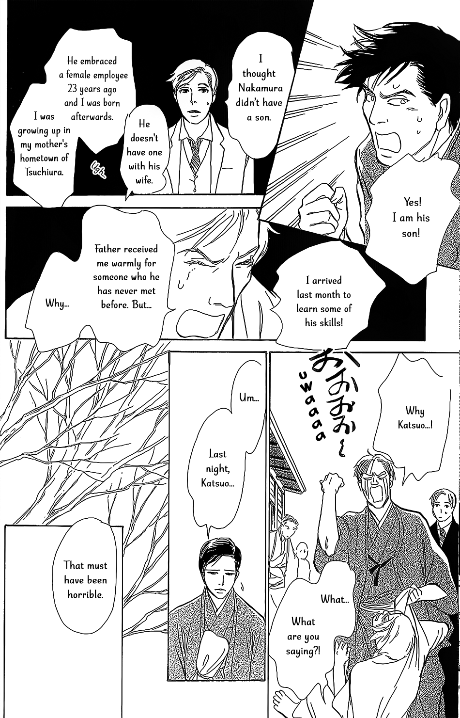 The Mysterious Stories of Ghost Moon Tower chapter 6 - page 21