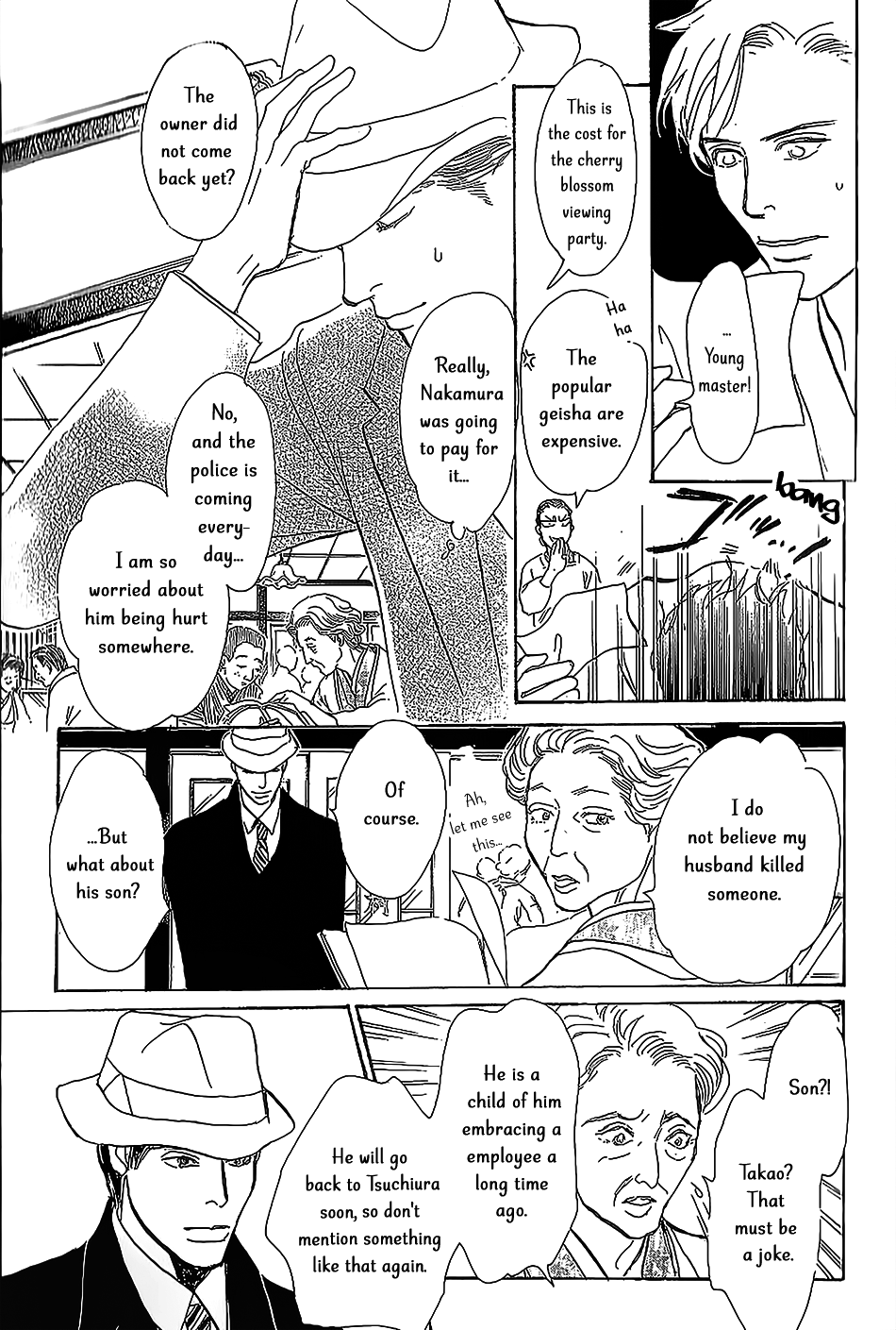 The Mysterious Stories of Ghost Moon Tower chapter 6 - page 32