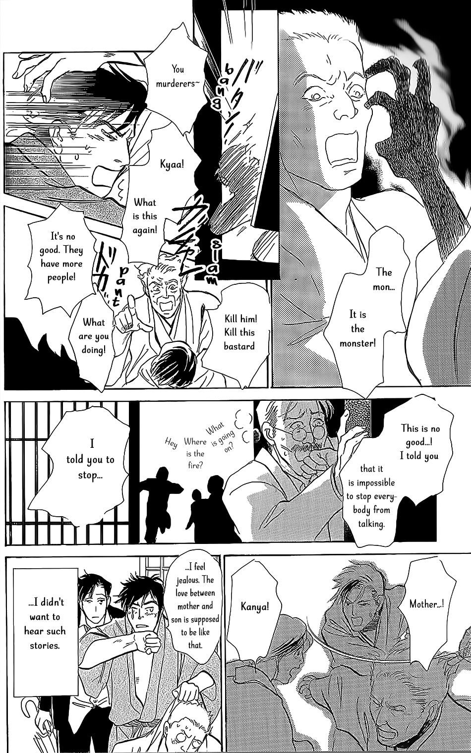 The Mysterious Stories of Ghost Moon Tower chapter 6 - page 41