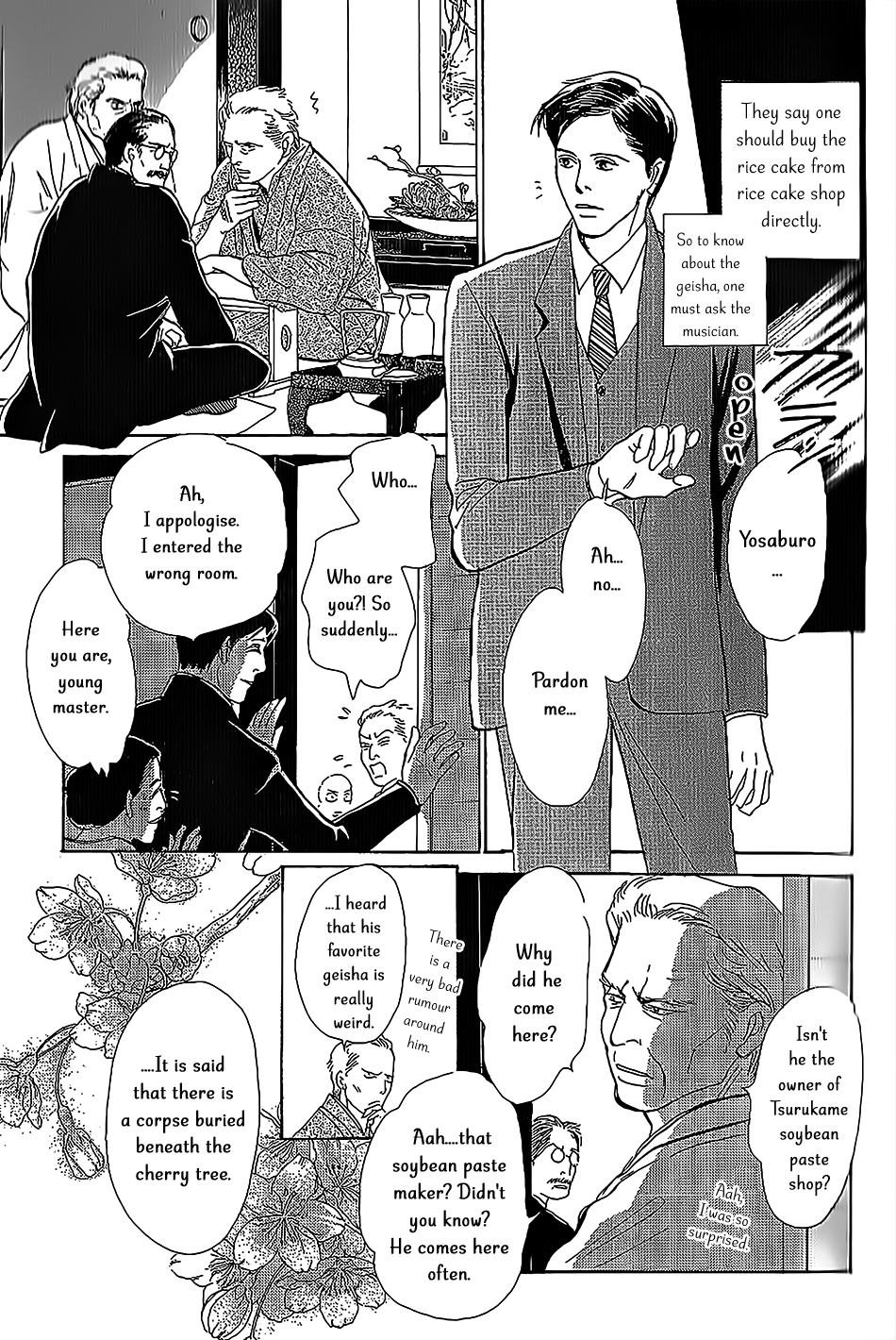 The Mysterious Stories of Ghost Moon Tower chapter 6 - page 6