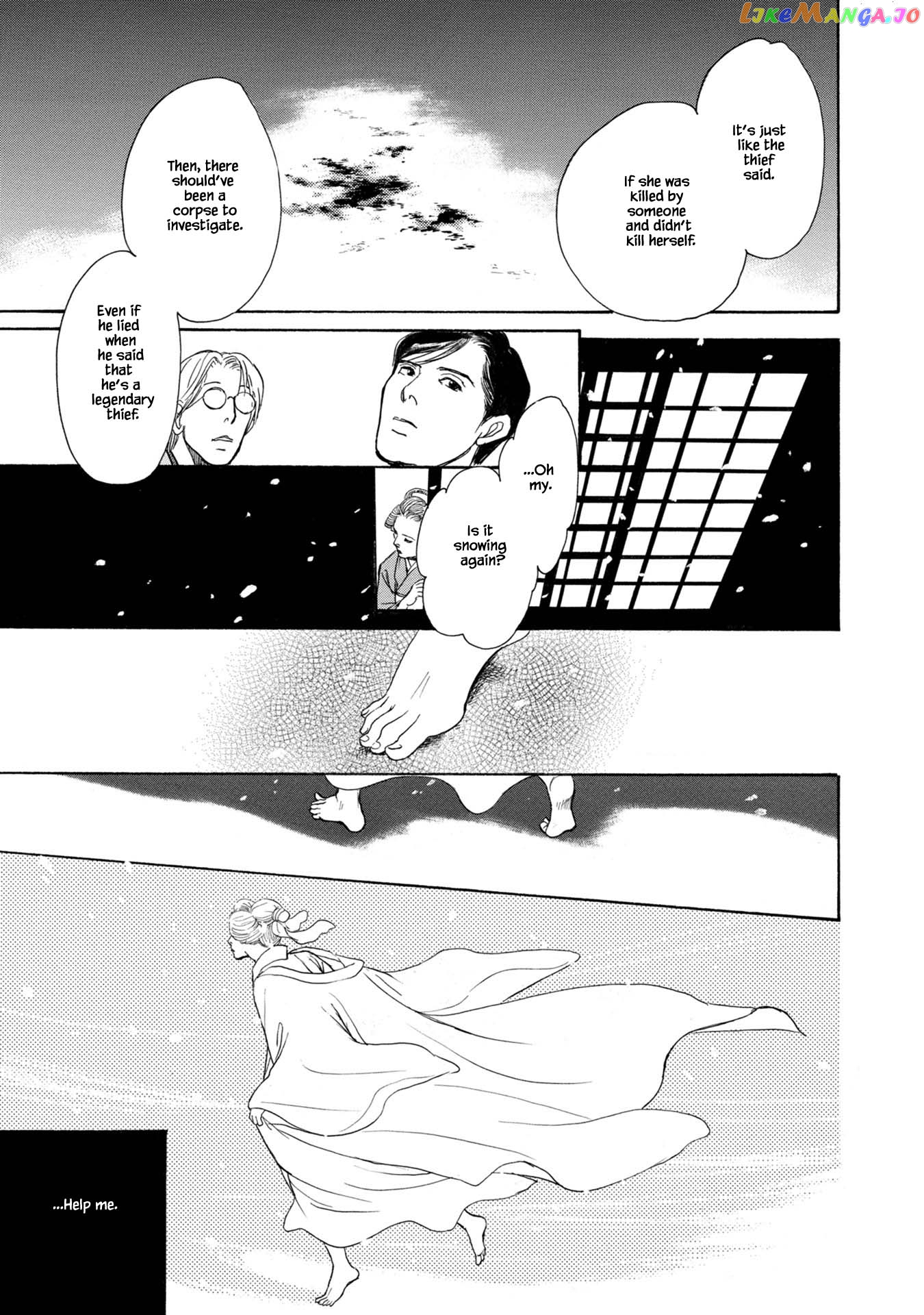 The Mysterious Stories of Ghost Moon Tower chapter 21.1 - page 16