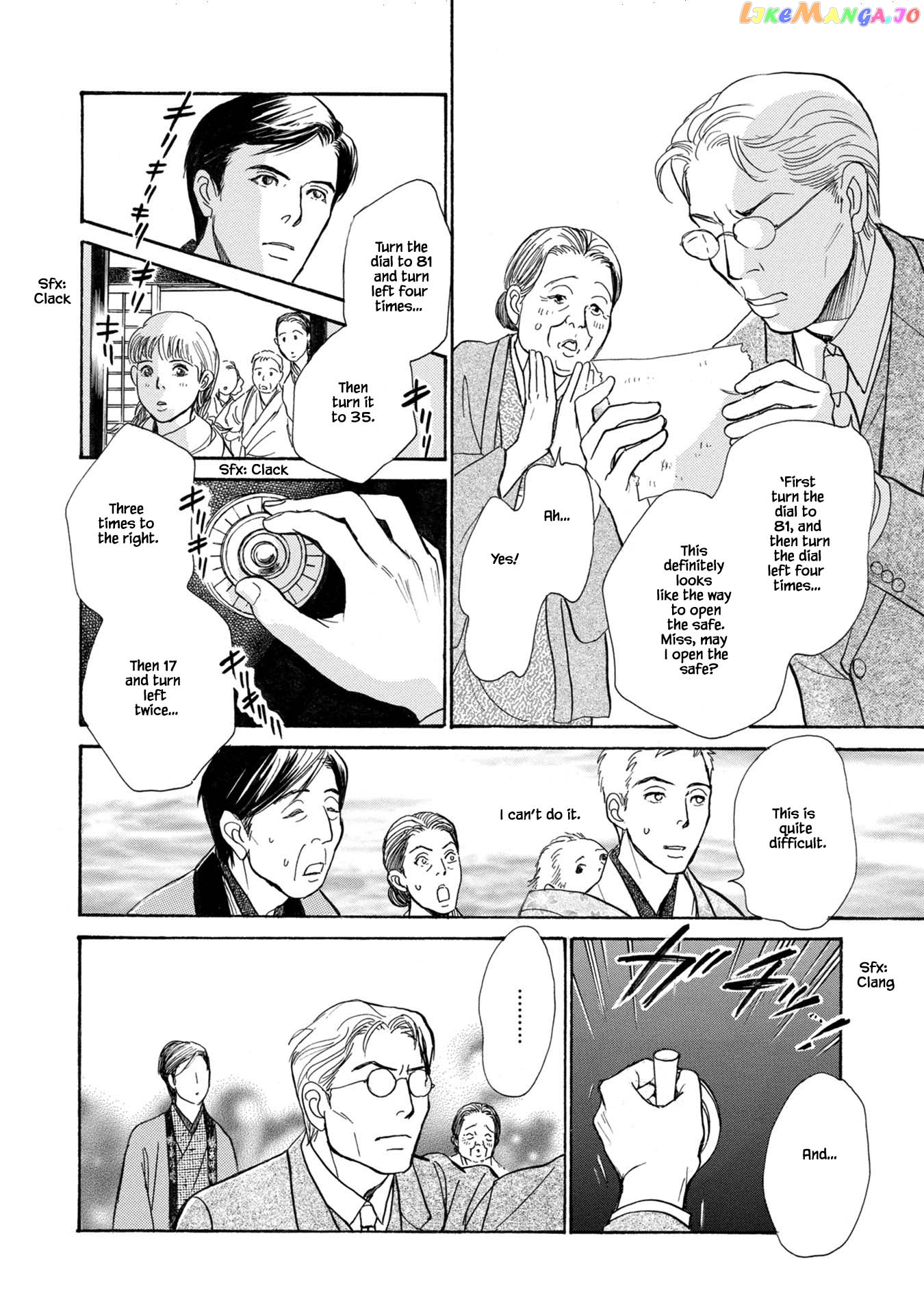 The Mysterious Stories of Ghost Moon Tower chapter 21.1 - page 21