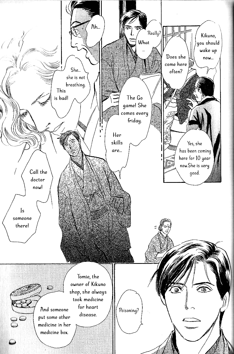 The Mysterious Stories of Ghost Moon Tower chapter 7 - page 30