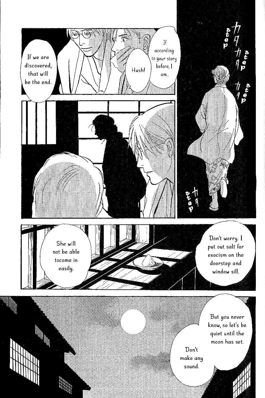 The Mysterious Stories of Ghost Moon Tower chapter 7 - page 6