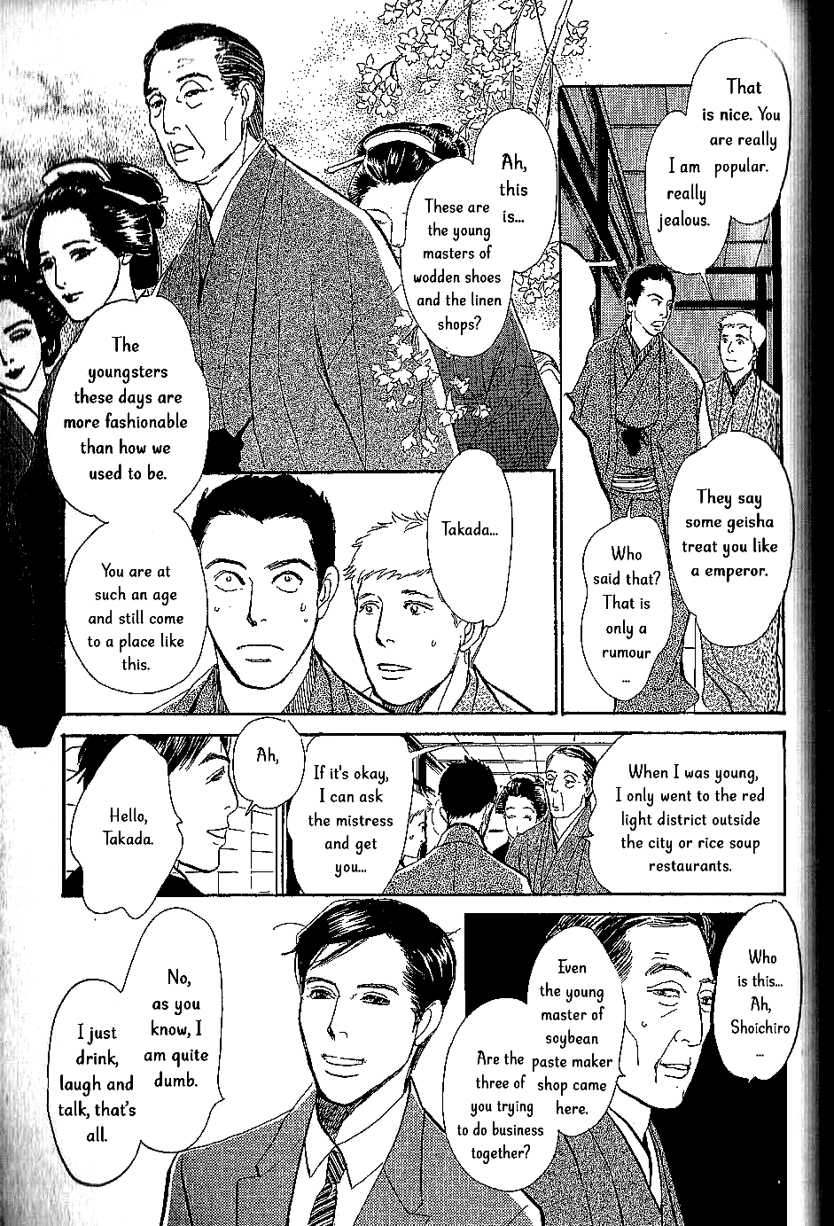 The Mysterious Stories of Ghost Moon Tower chapter 7 - page 8