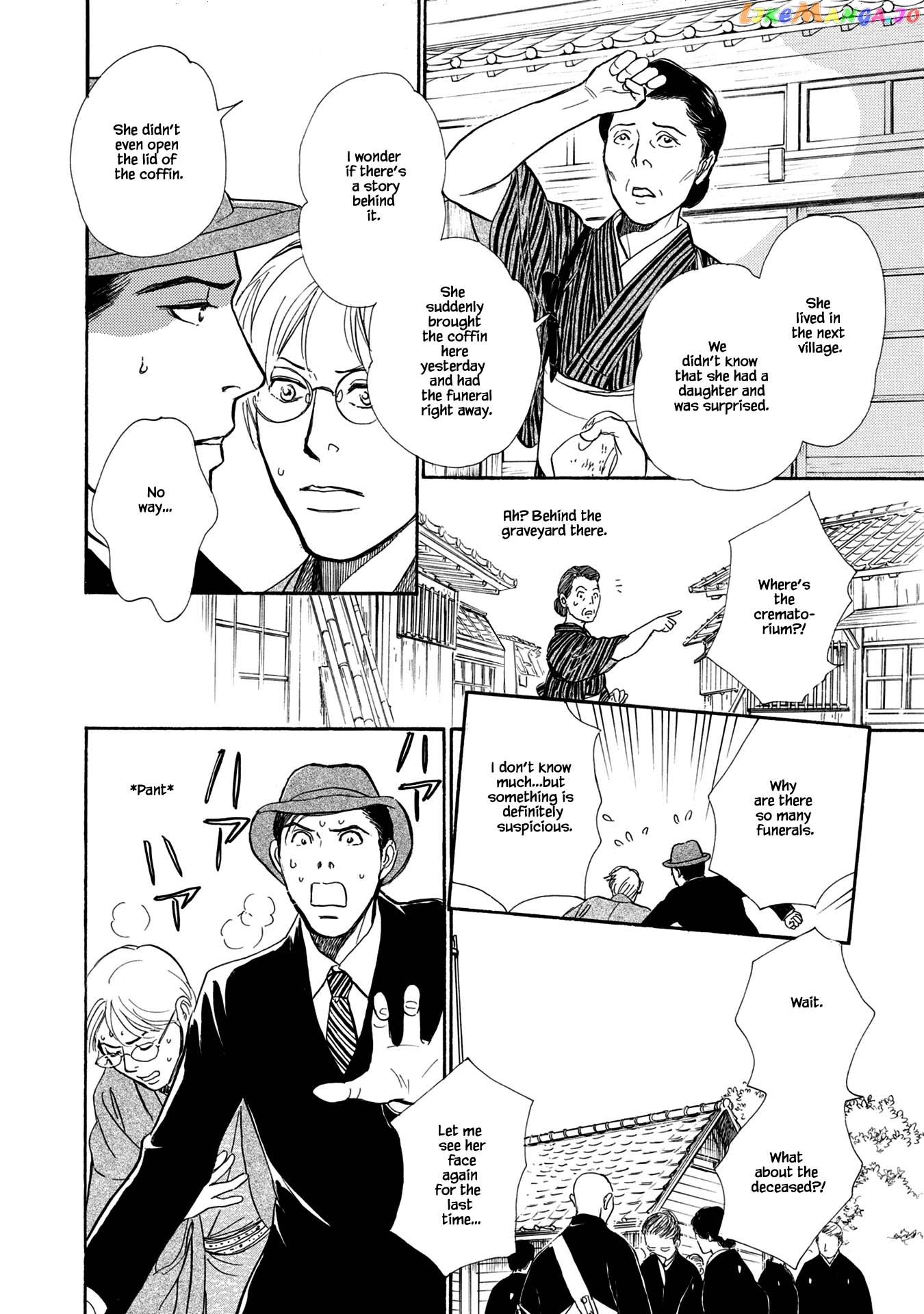 The Mysterious Stories of Ghost Moon Tower chapter 21.2 - page 11