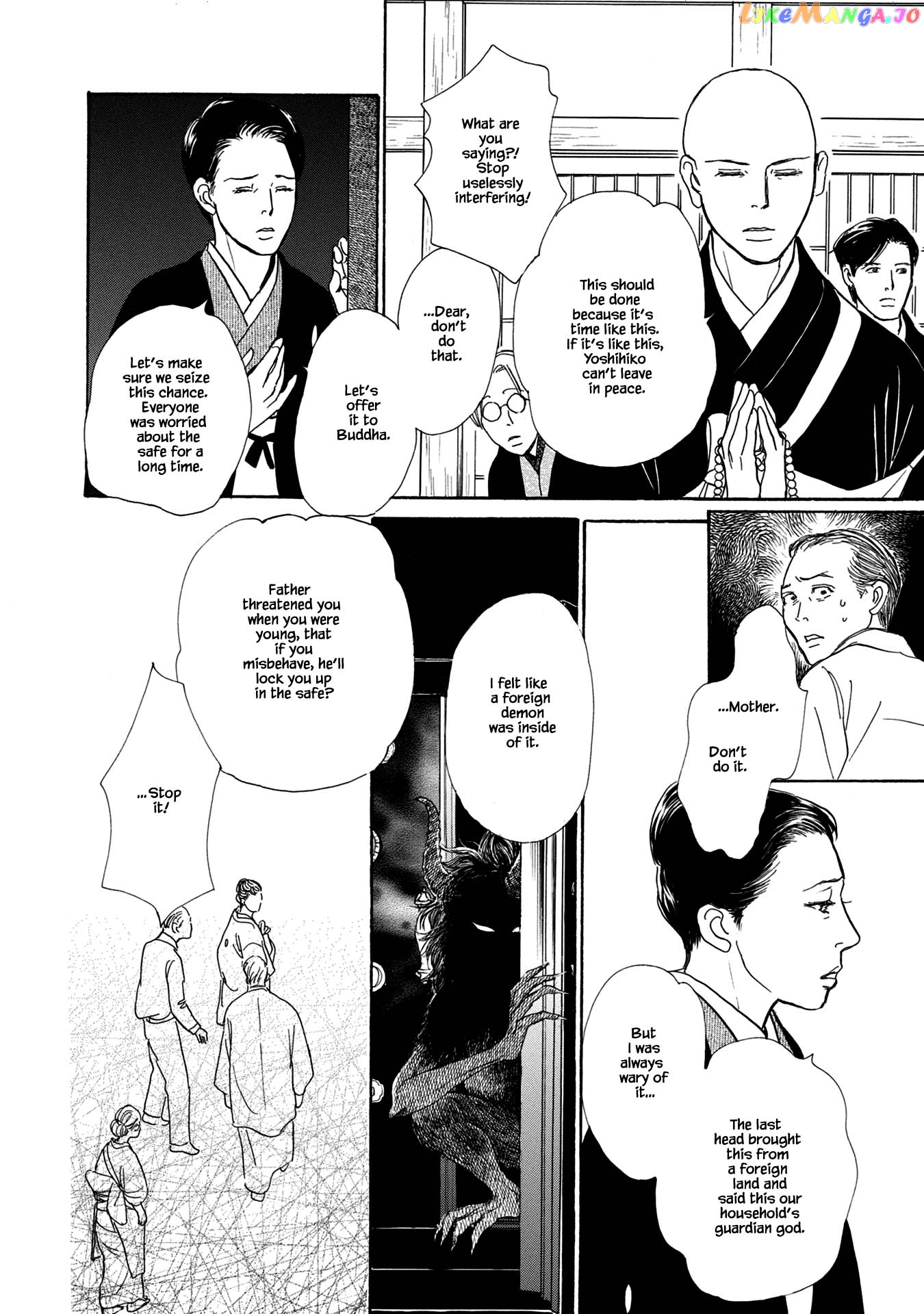 The Mysterious Stories of Ghost Moon Tower chapter 21.2 - page 19