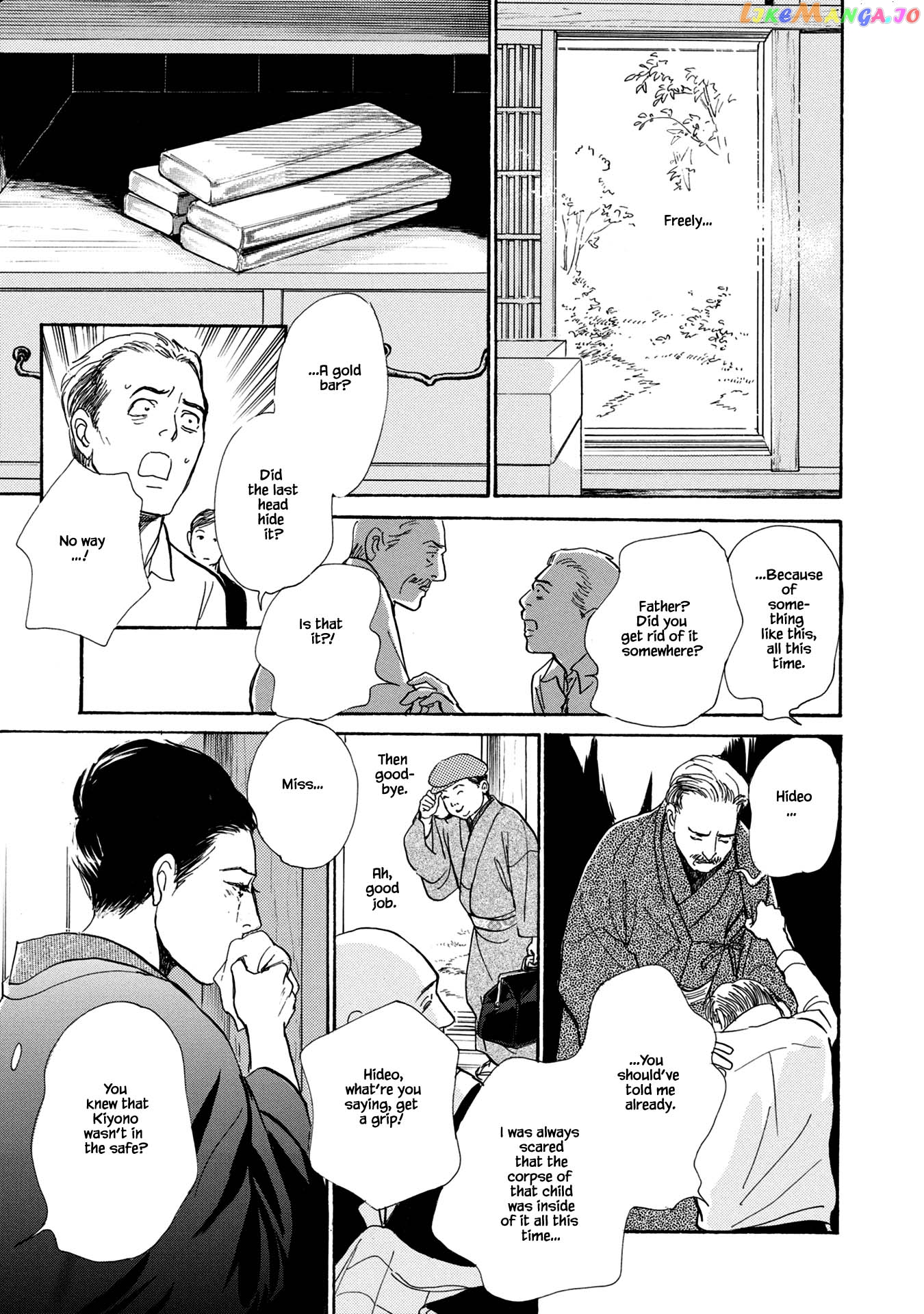 The Mysterious Stories of Ghost Moon Tower chapter 21.2 - page 22