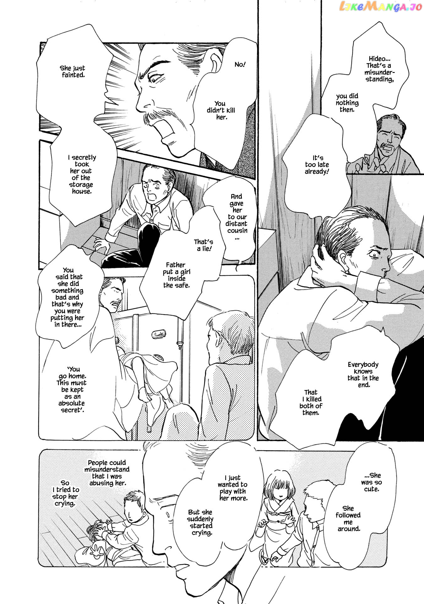 The Mysterious Stories of Ghost Moon Tower chapter 21.2 - page 23