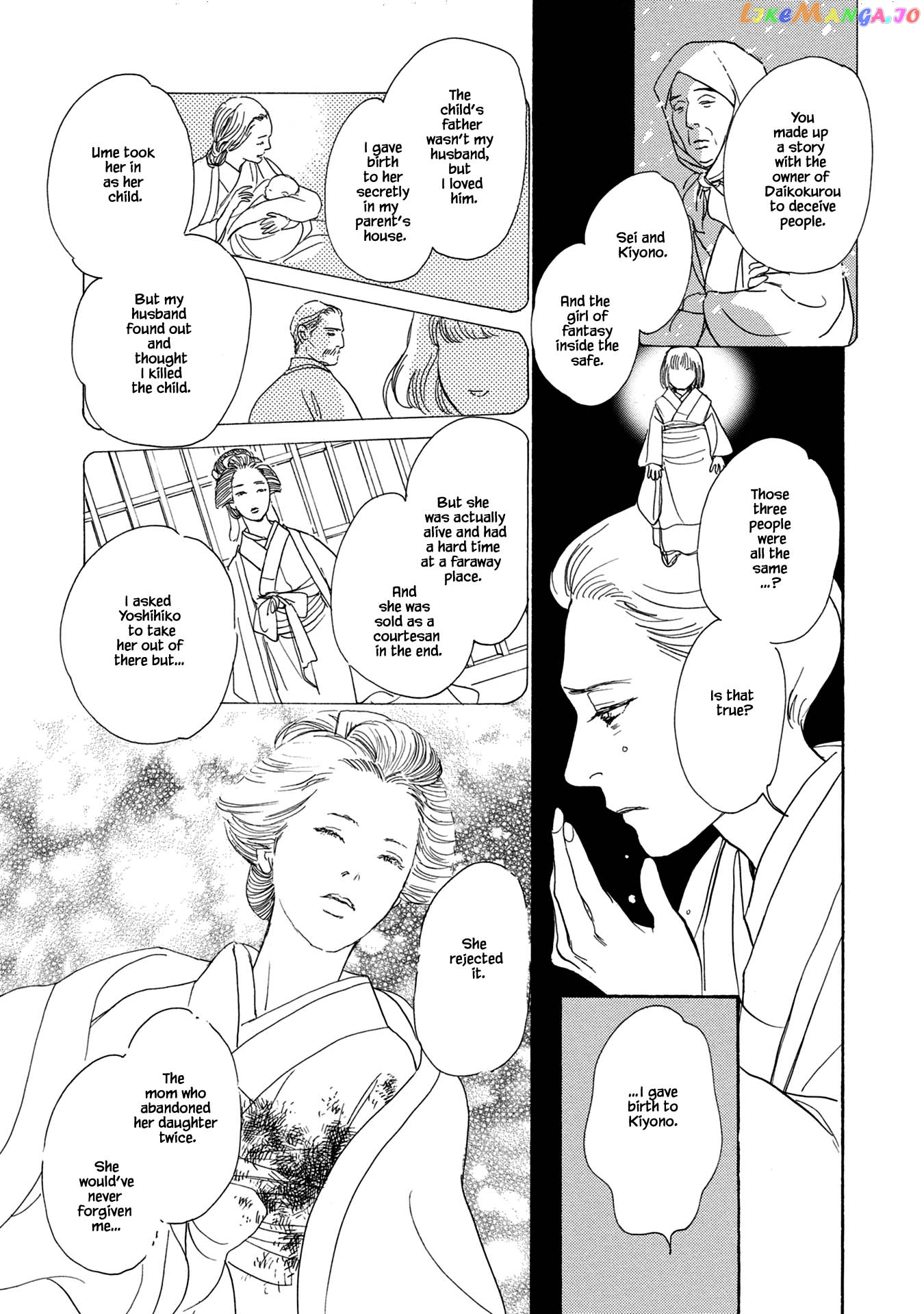 The Mysterious Stories of Ghost Moon Tower chapter 21.2 - page 26