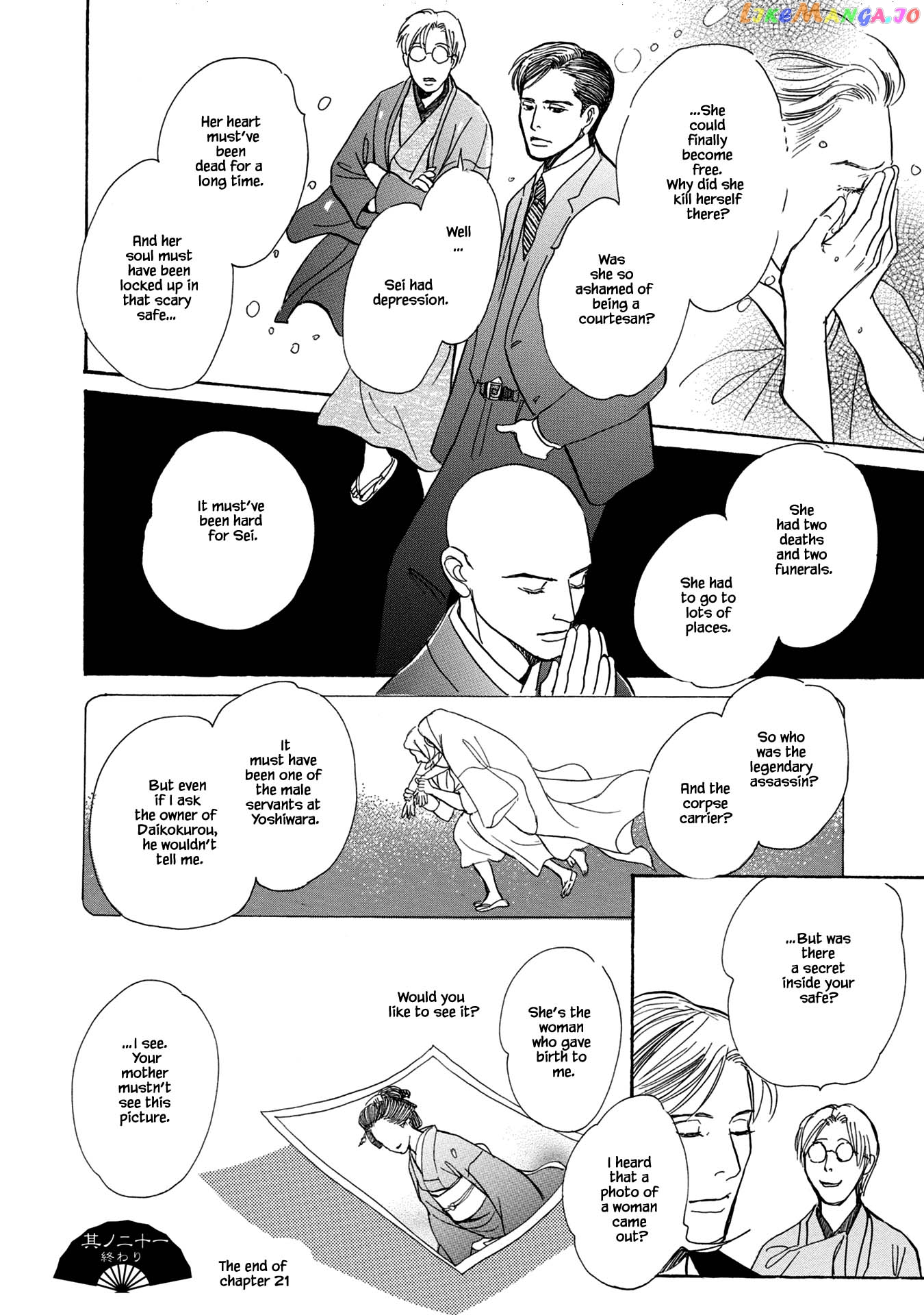 The Mysterious Stories of Ghost Moon Tower chapter 21.2 - page 27