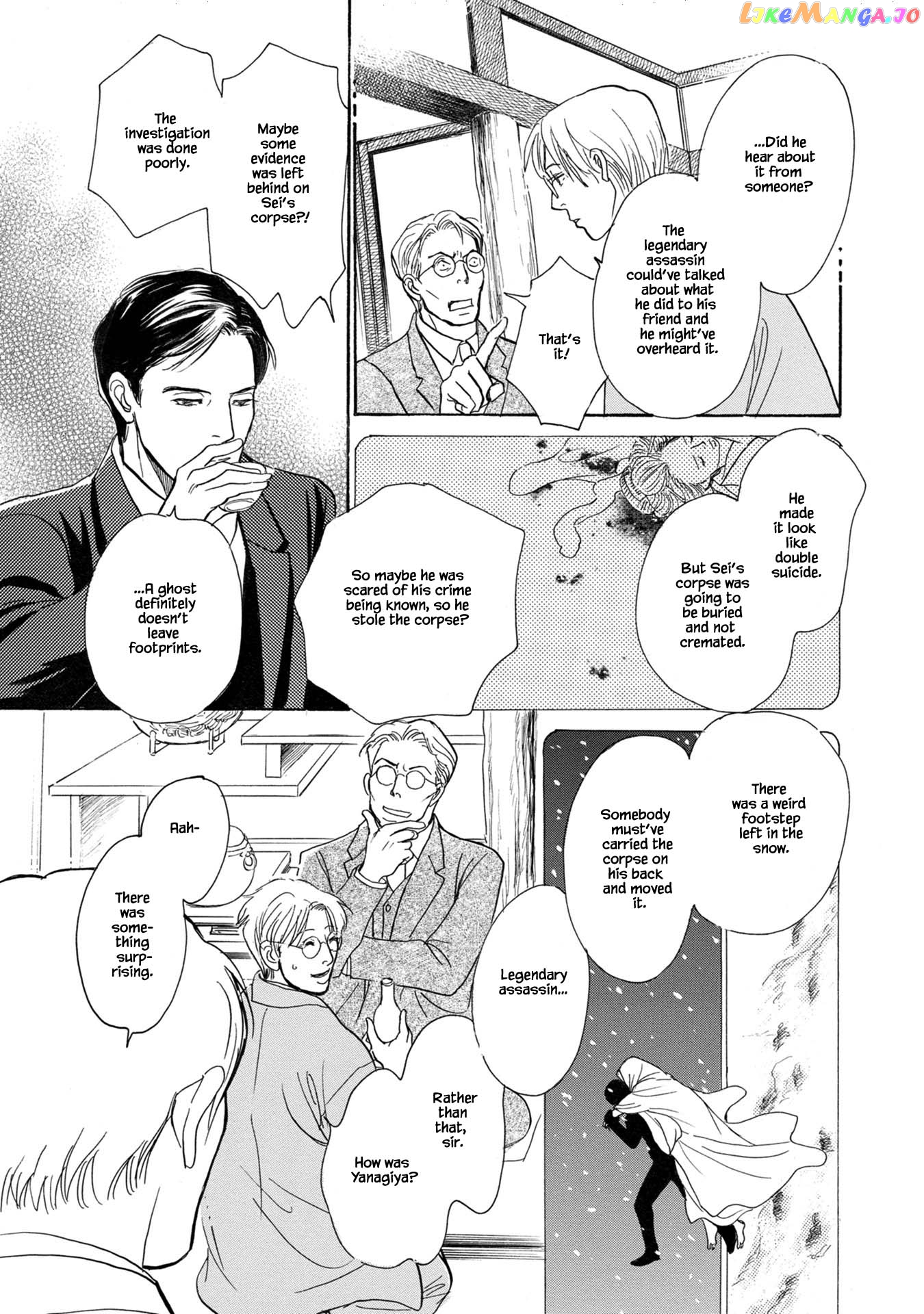 The Mysterious Stories of Ghost Moon Tower chapter 21.2 - page 4