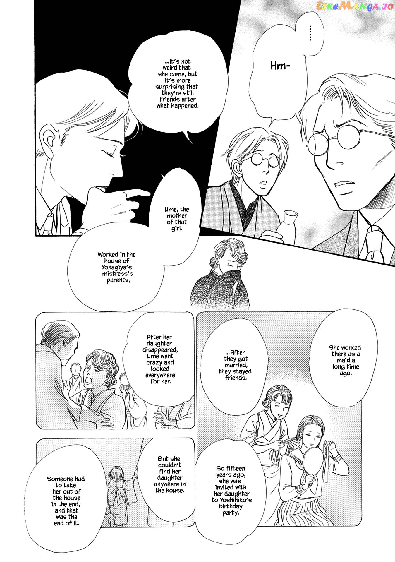 The Mysterious Stories of Ghost Moon Tower chapter 21.2 - page 7