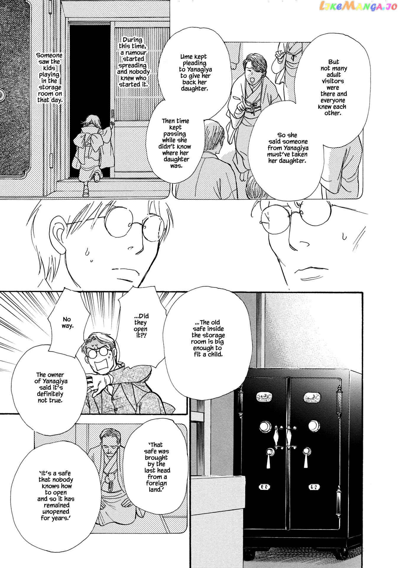 The Mysterious Stories of Ghost Moon Tower chapter 21.2 - page 8