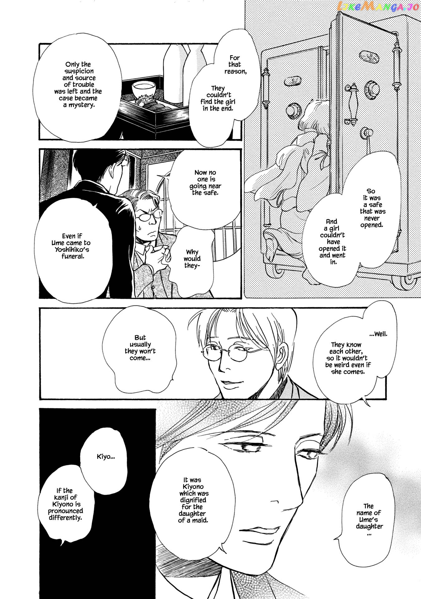 The Mysterious Stories of Ghost Moon Tower chapter 21.2 - page 9